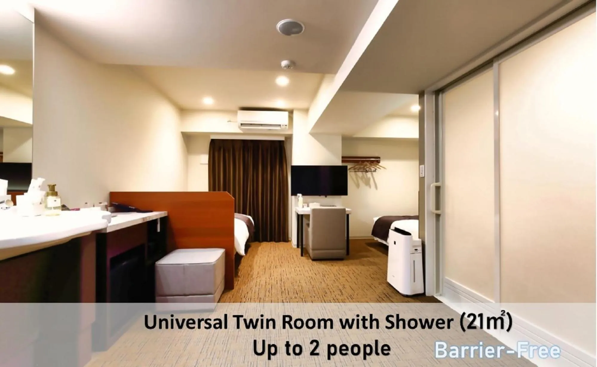 Photo of the whole room, Bed in LUXCARE HOTEL