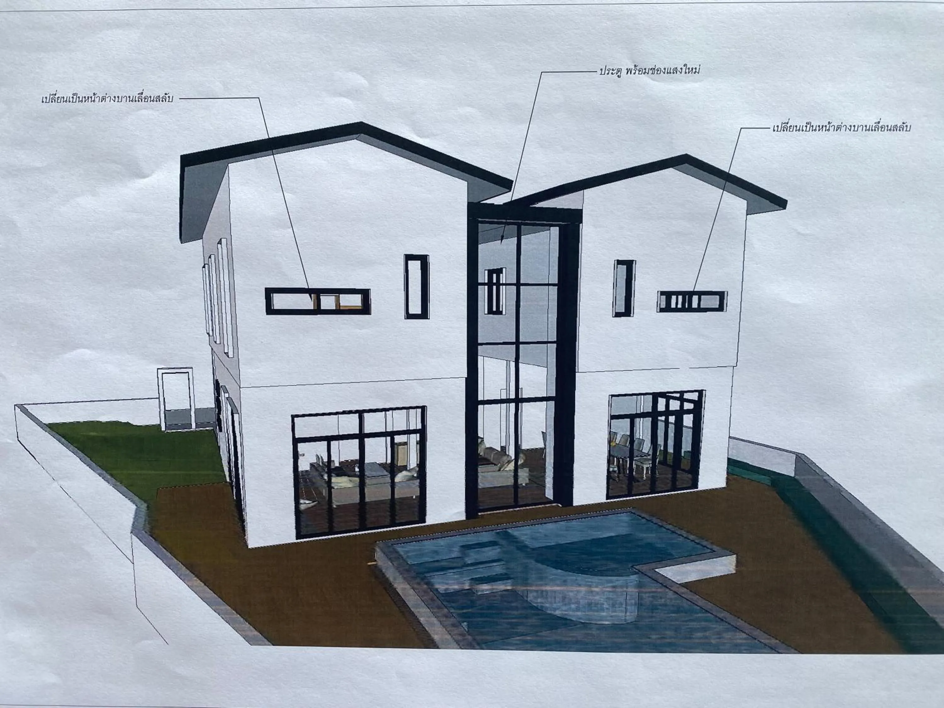 Floor plan in Happy Family Villa