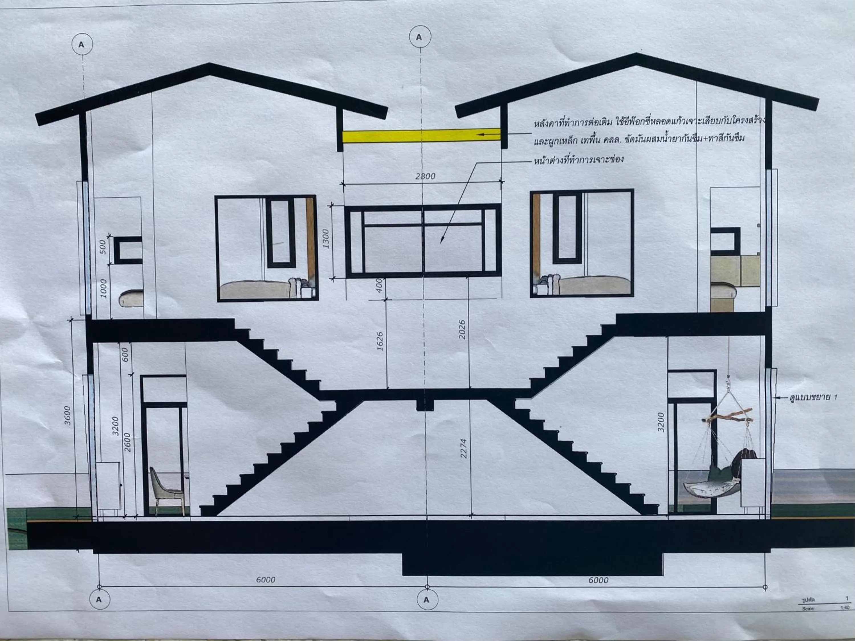 Floor plan in Happy Family Villa