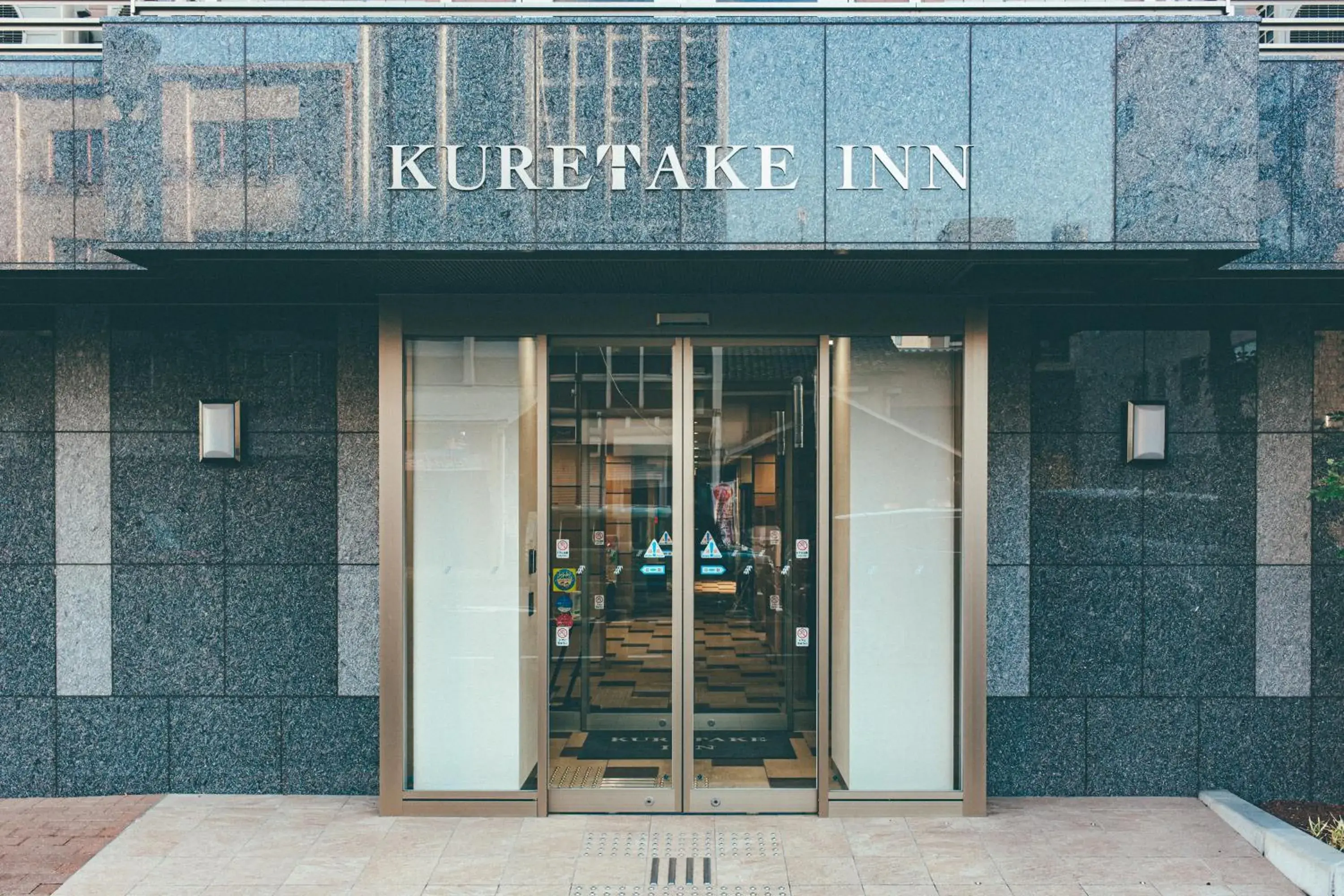 Property building in Kuretake Inn Ogaki Ekimae Property building in Kuretake Inn Ogaki Ekimae