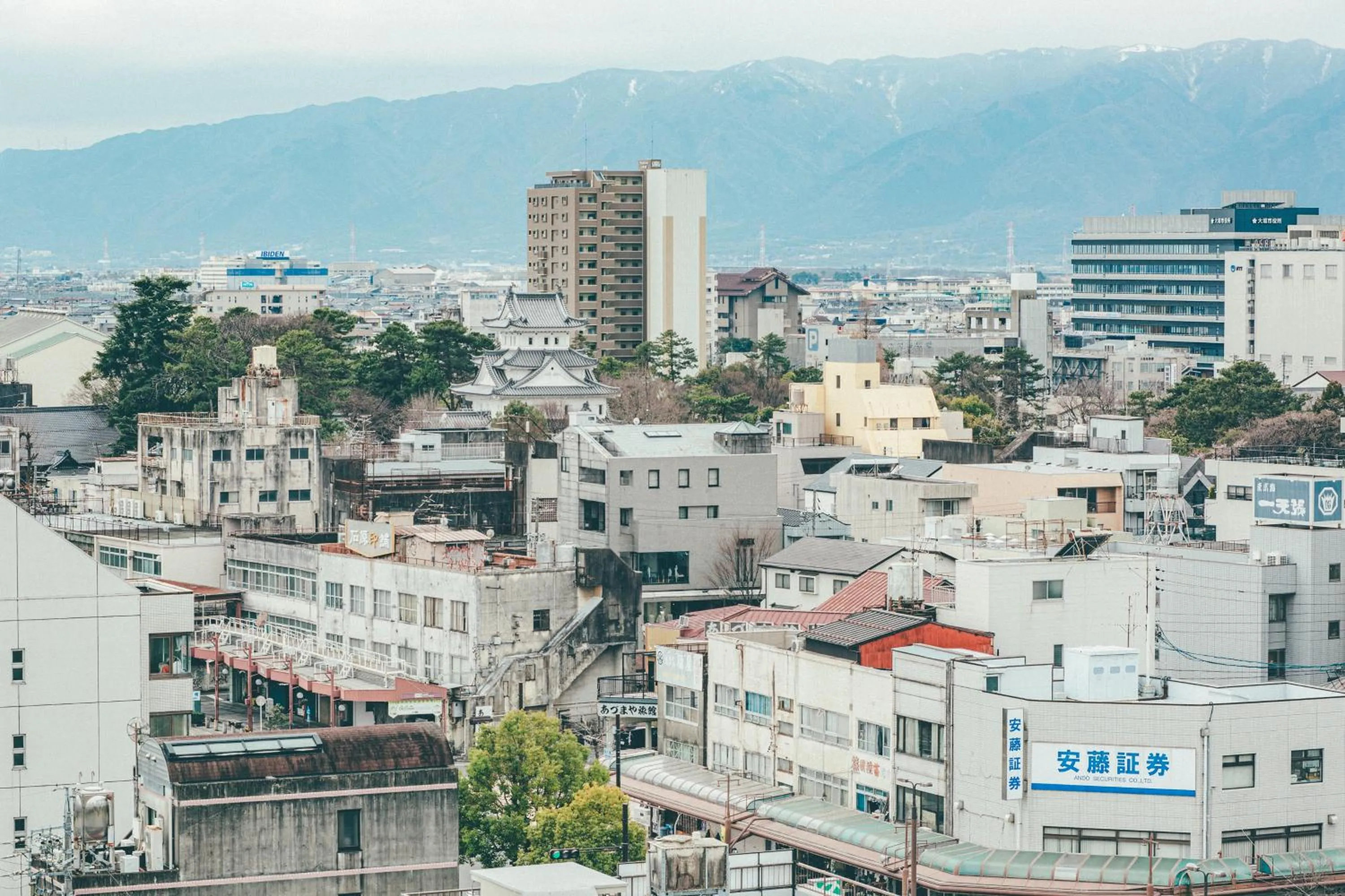 View (from property/room) in Kuretake Inn Ogaki Ekimae