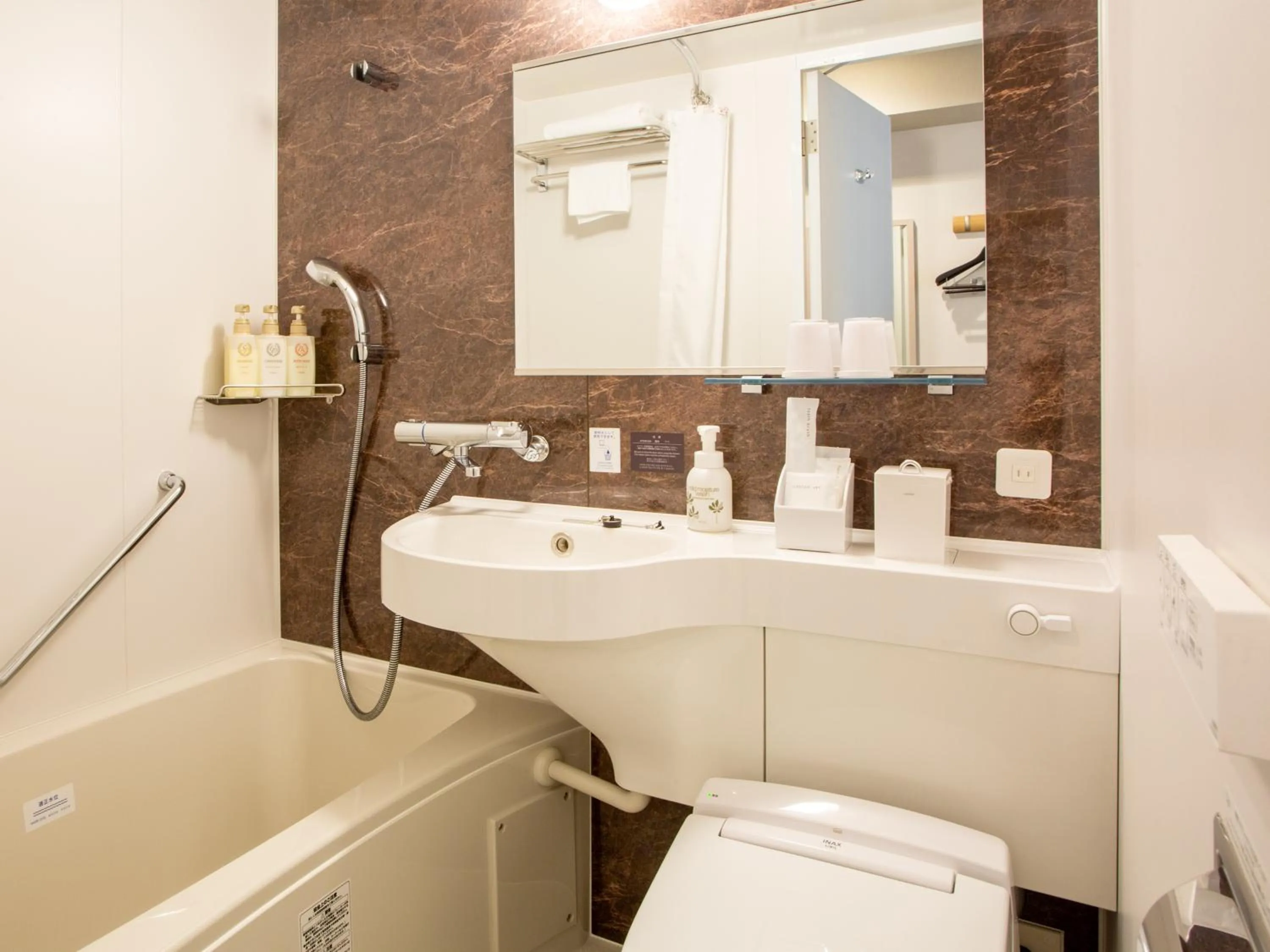 Bathroom in Kuretake Inn Ogaki Ekimae