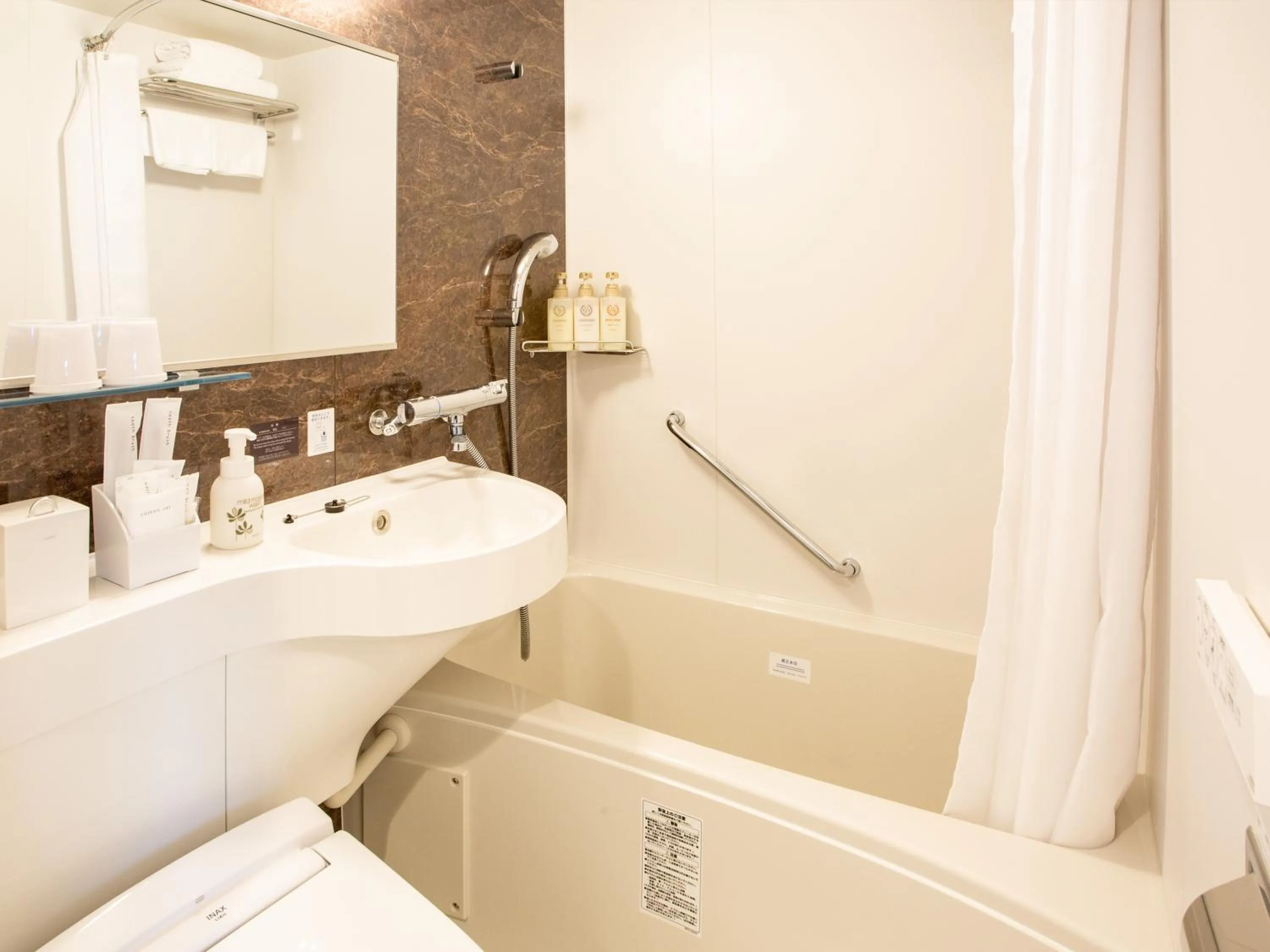 Bathroom in Kuretake Inn Ogaki Ekimae