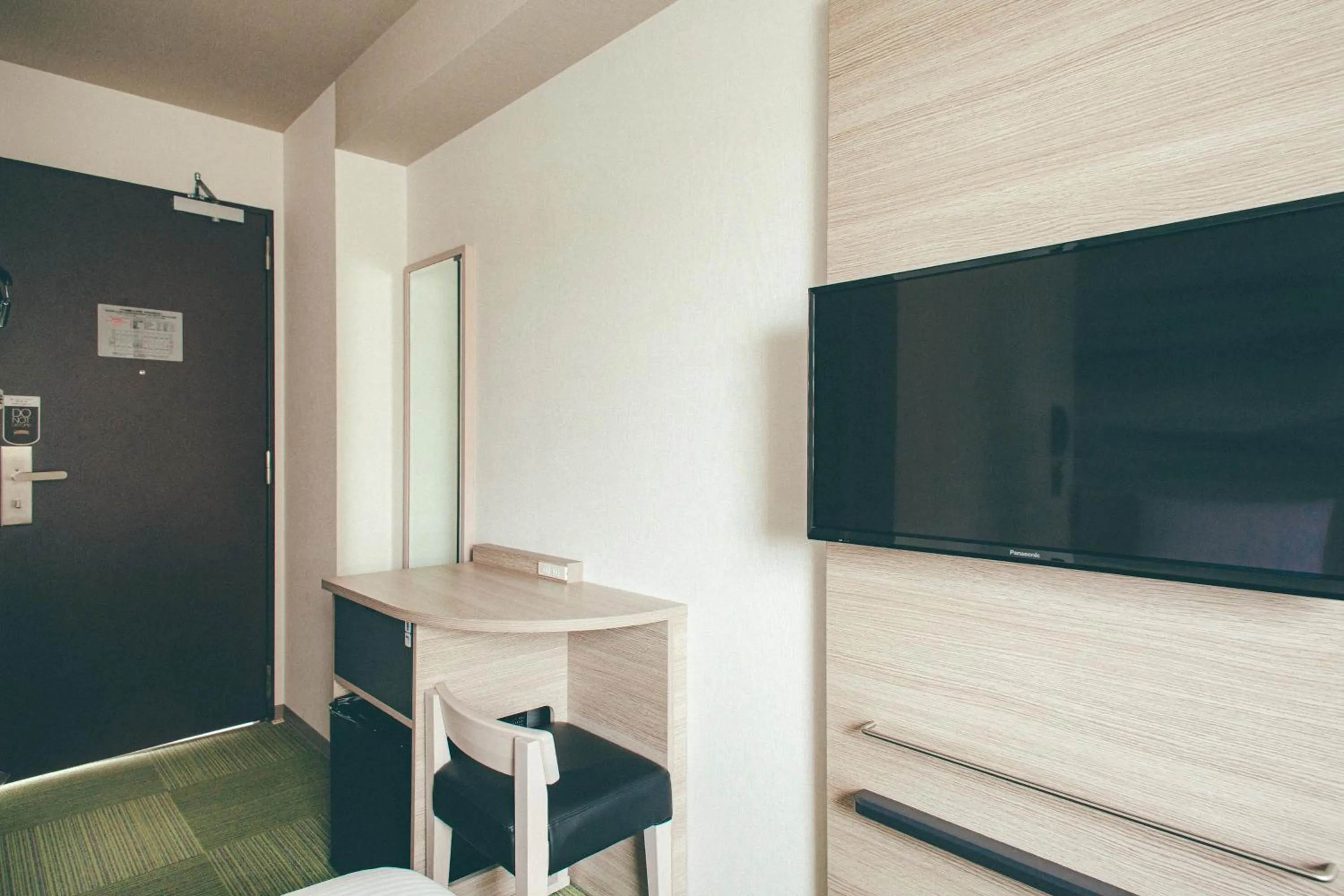 Photo of the whole room in Kuretake Inn Ogaki Ekimae