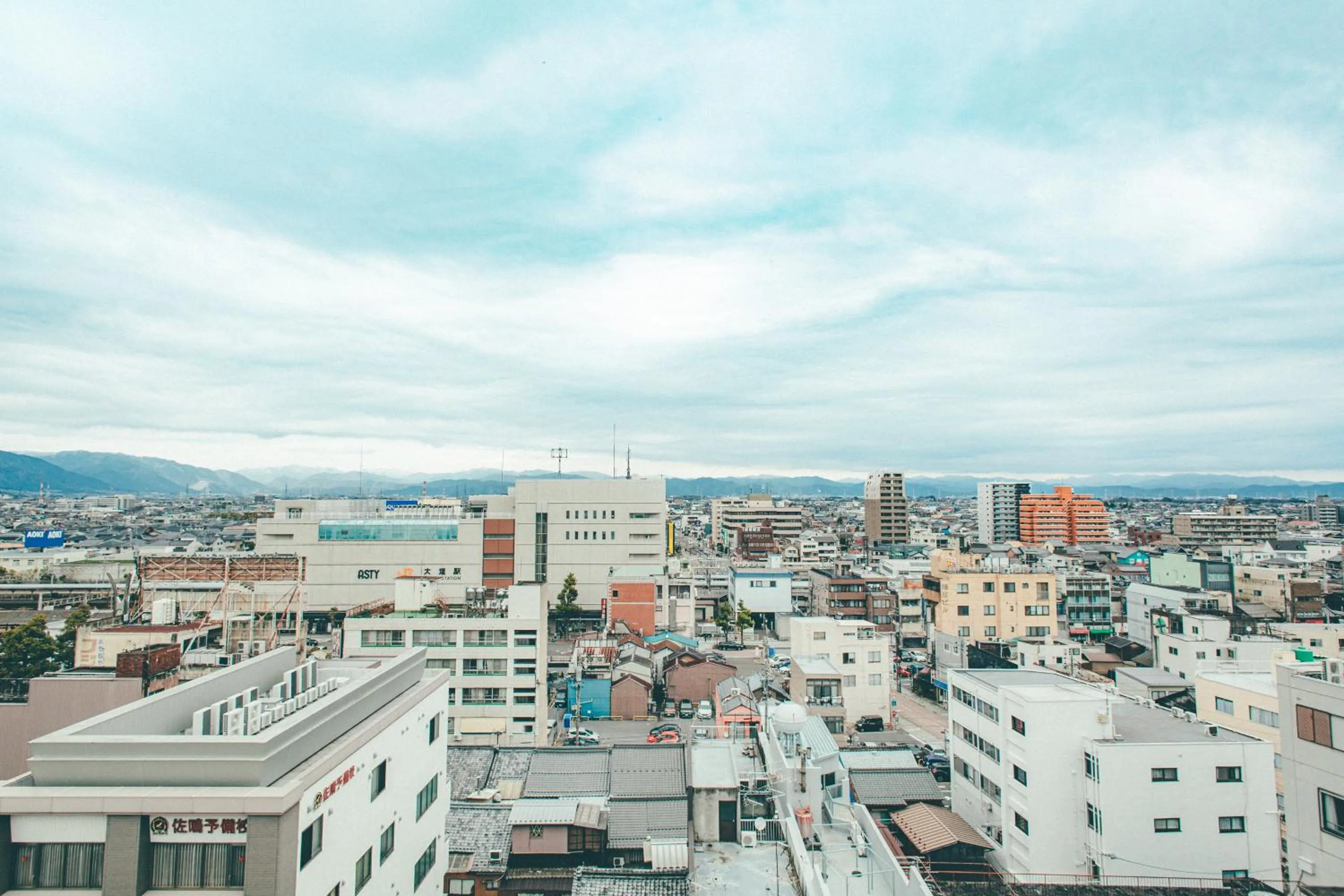 View (from property/room) in Kuretake Inn Ogaki Ekimae