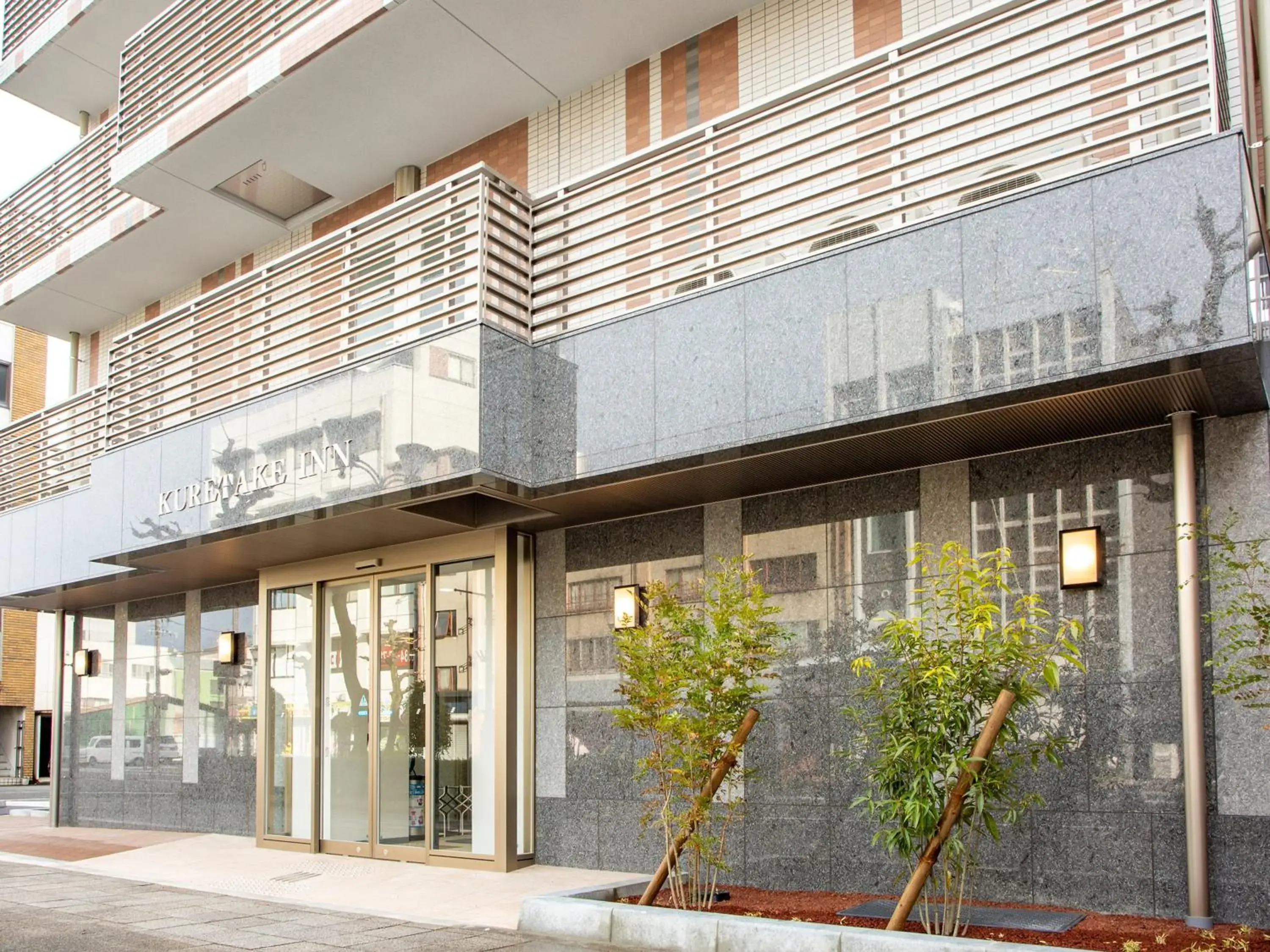 Facade/entrance in Kuretake Inn Ogaki Ekimae Facade/entrance in Kuretake Inn Ogaki Ekimae