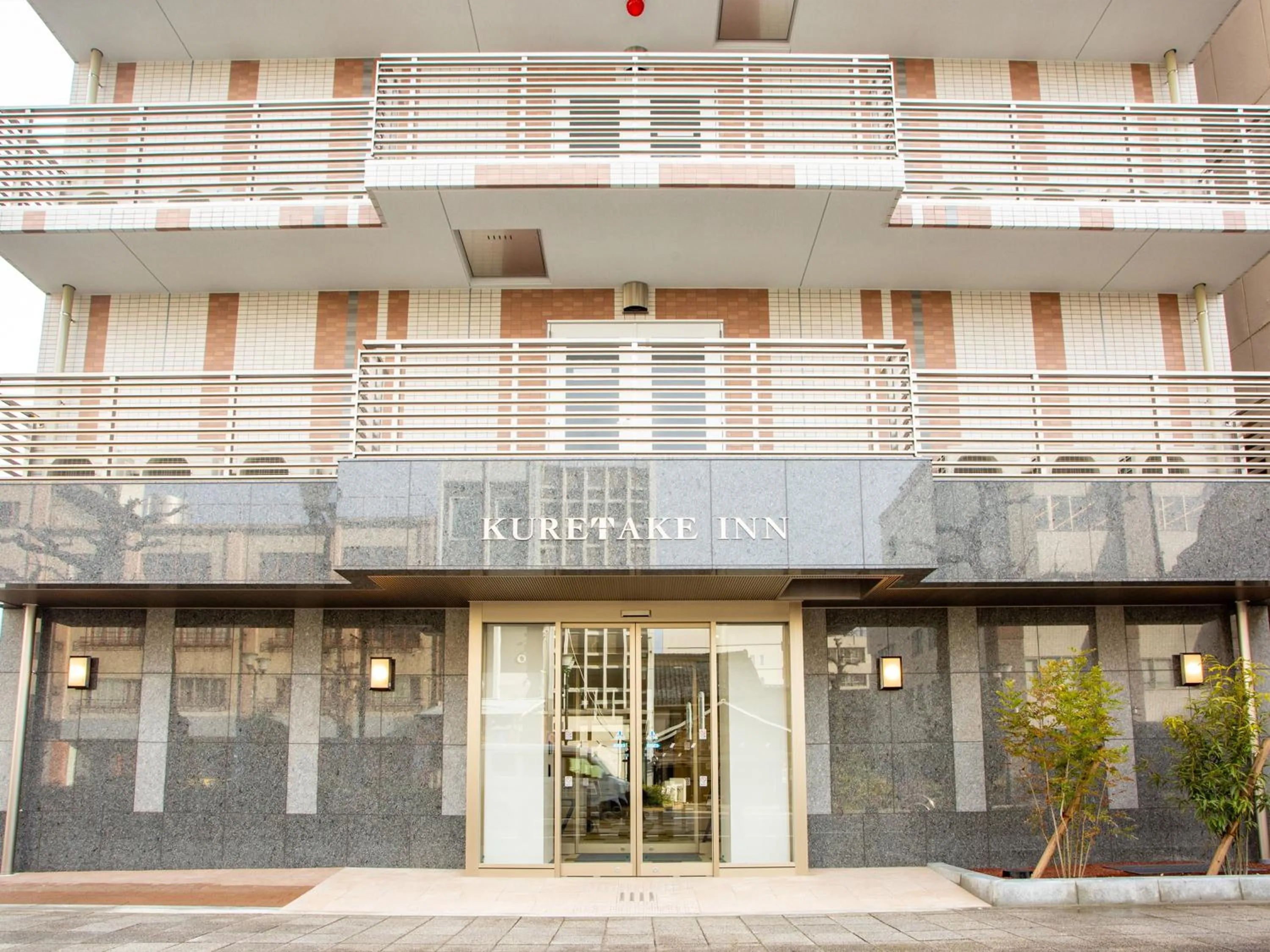 Facade/entrance in Kuretake Inn Ogaki Ekimae