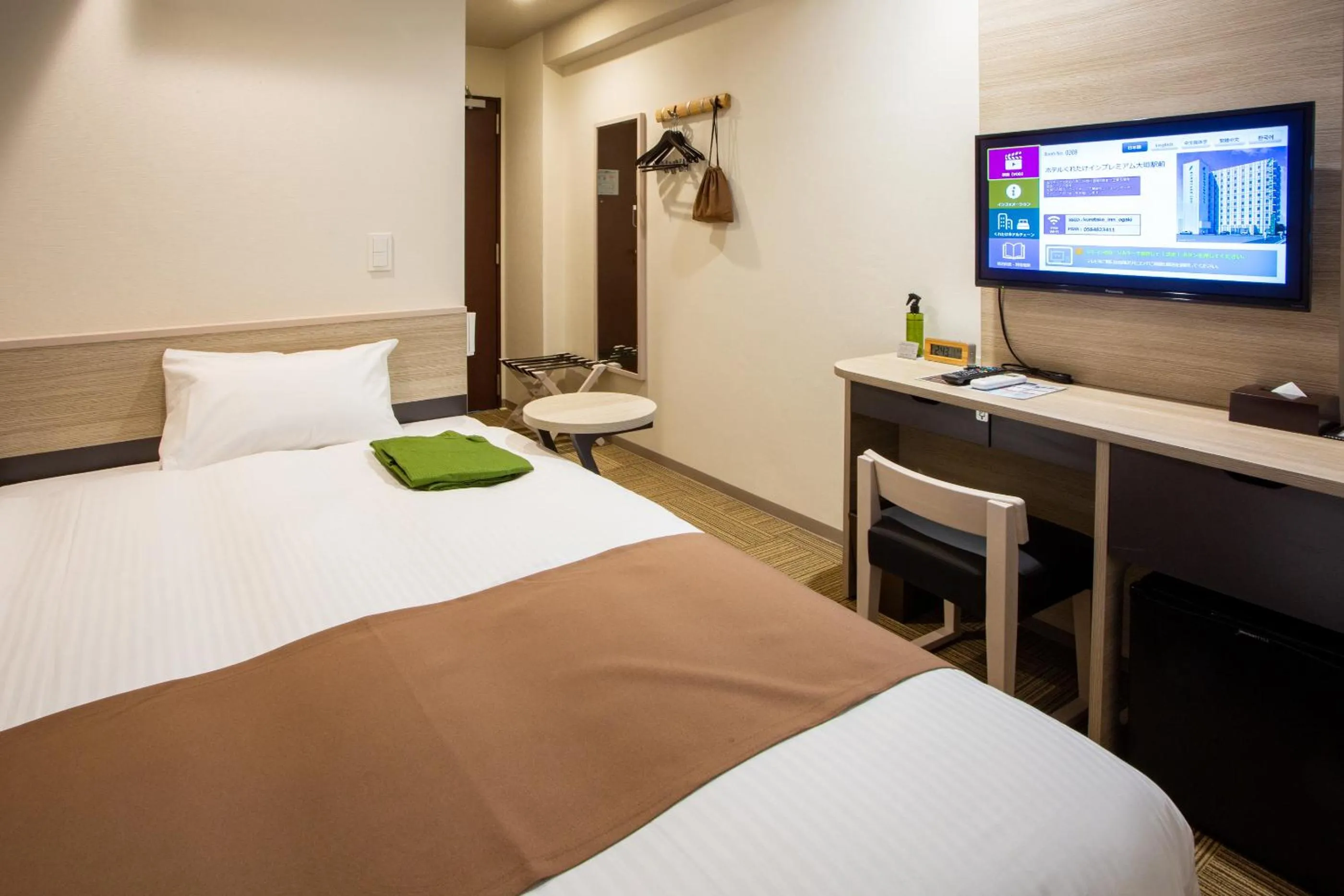 Photo of the whole room in Kuretake Inn Ogaki Ekimae