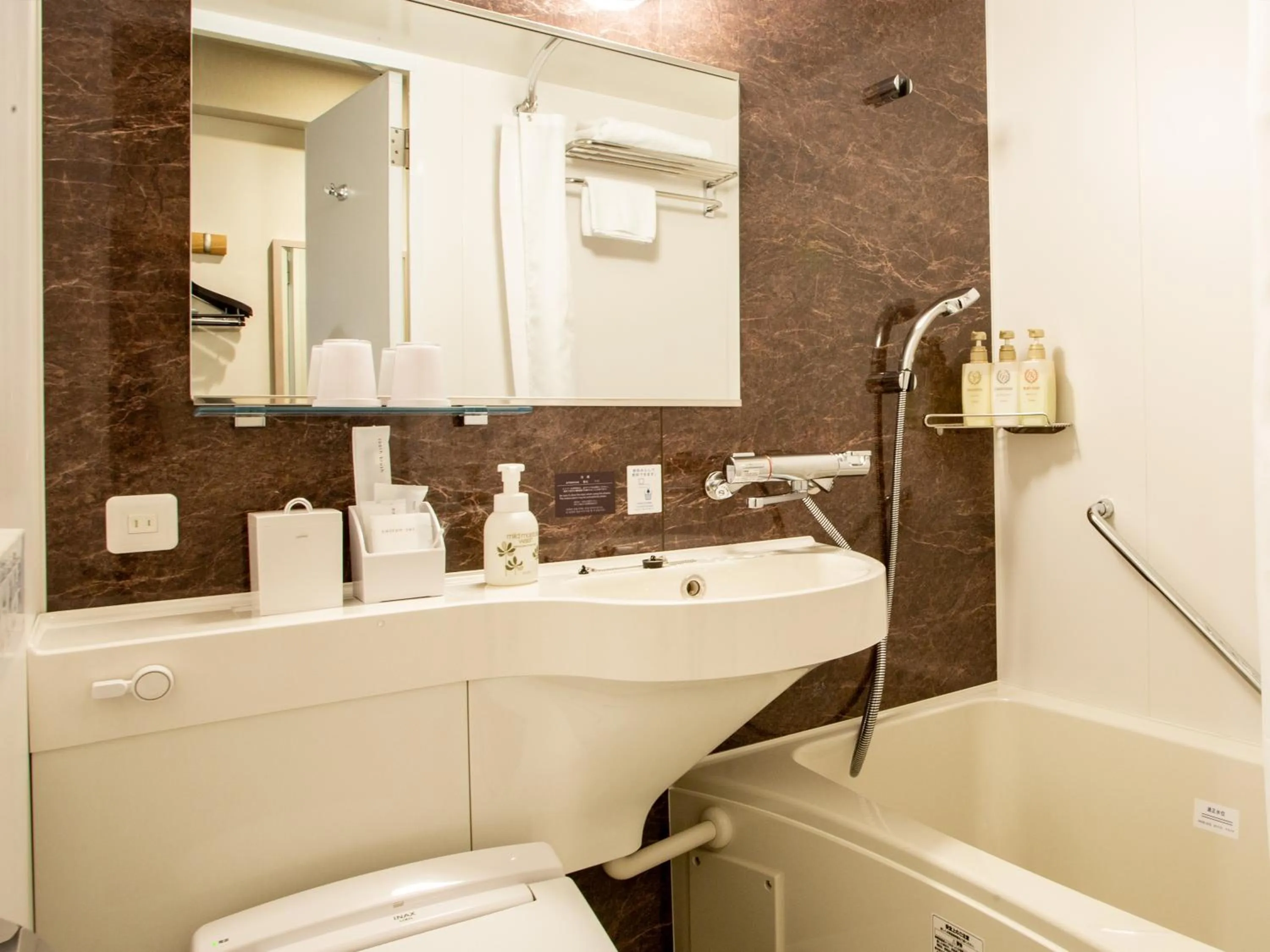 Bathroom in Kuretake Inn Ogaki Ekimae