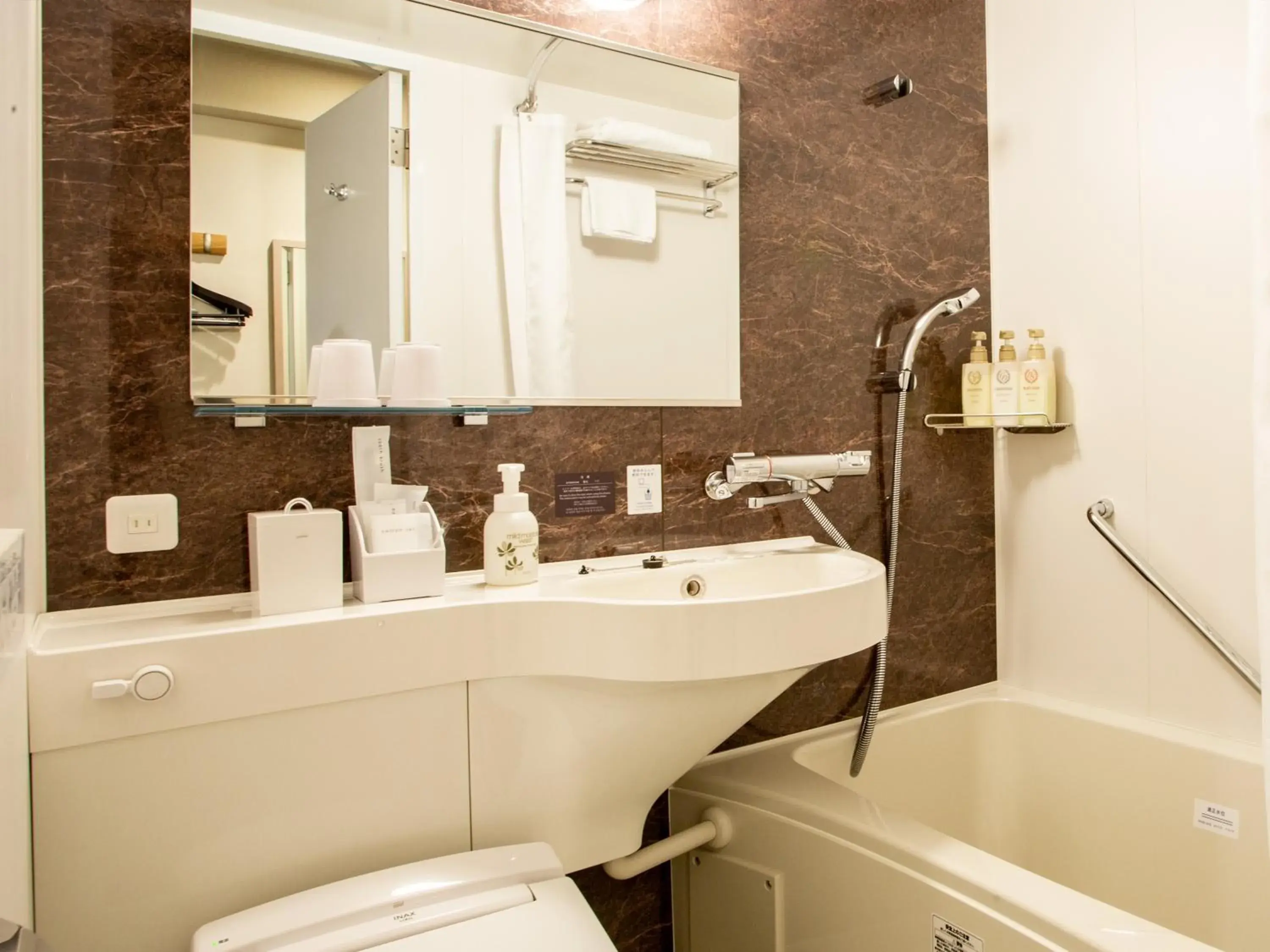 Bathroom in Kuretake Inn Ogaki Ekimae Bathroom in Kuretake Inn Ogaki Ekimae