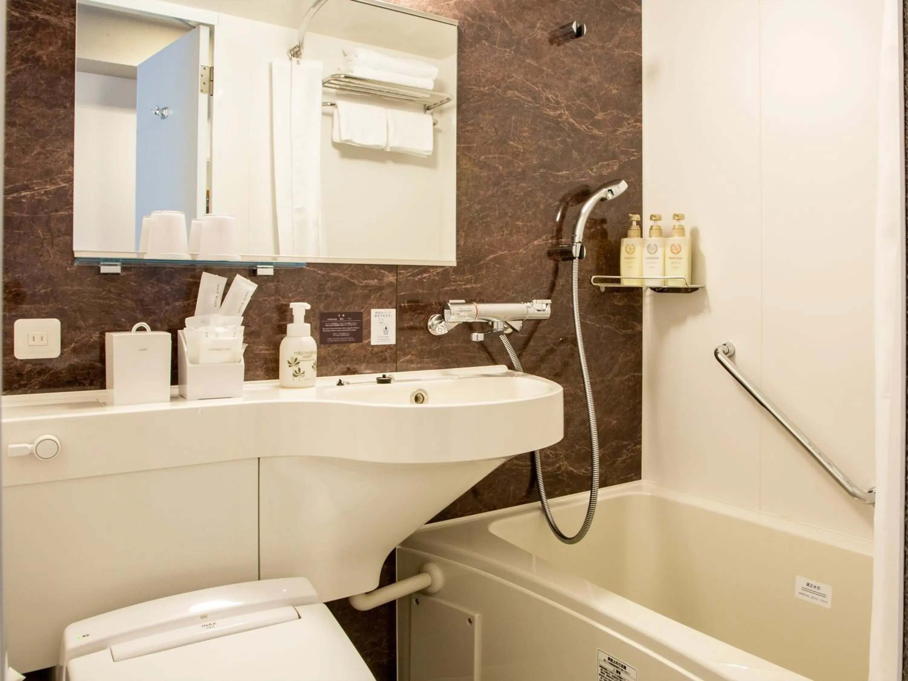 Bathroom in Kuretake Inn Ogaki Ekimae Bathroom in Kuretake Inn Ogaki Ekimae