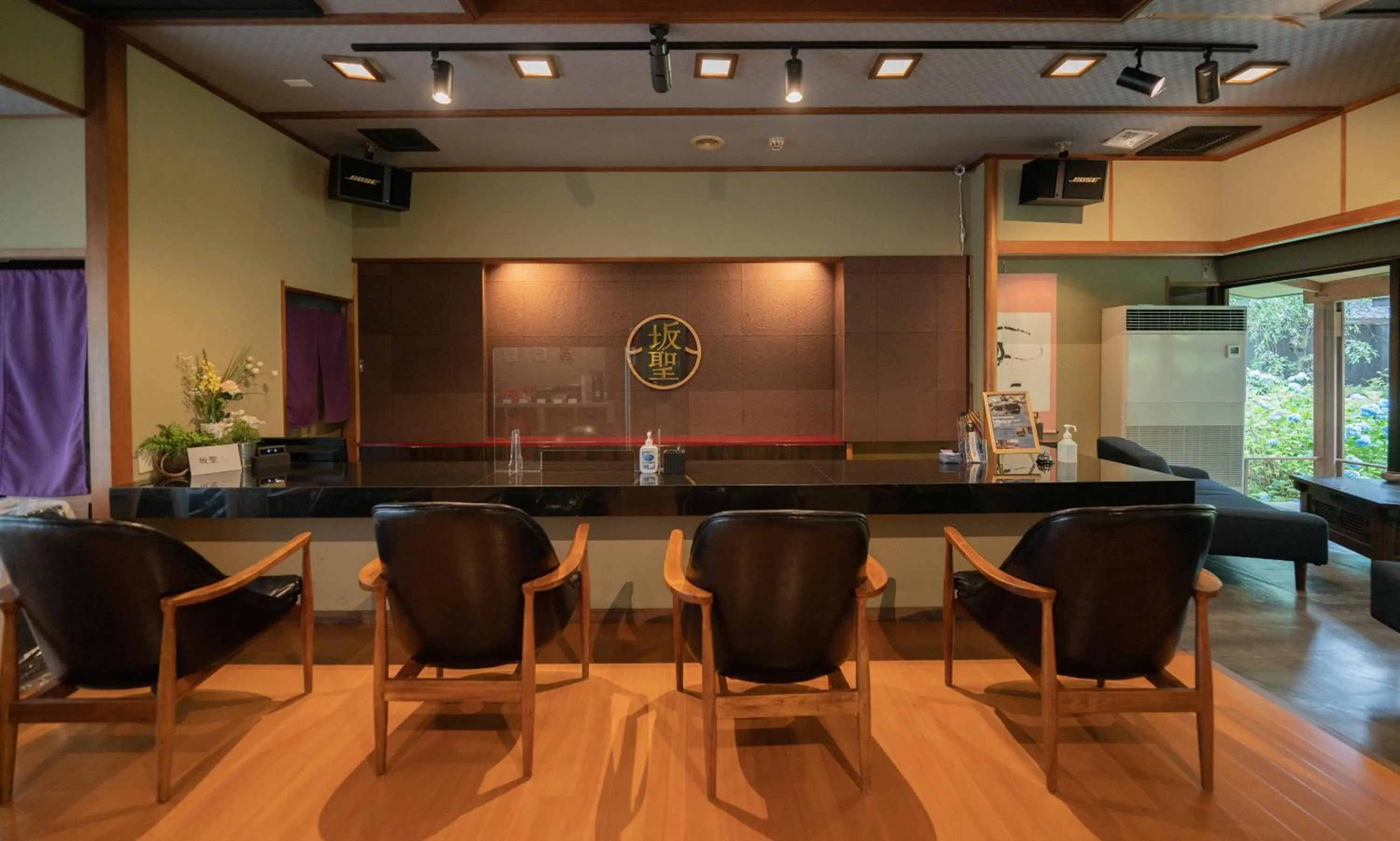 Lobby or reception in Sakahijiri Nikko