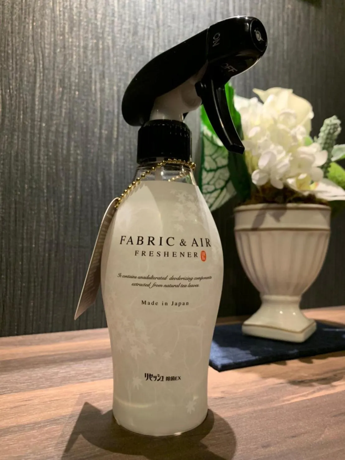 Other in Hotel Route-Inn Sakurai Ekimae