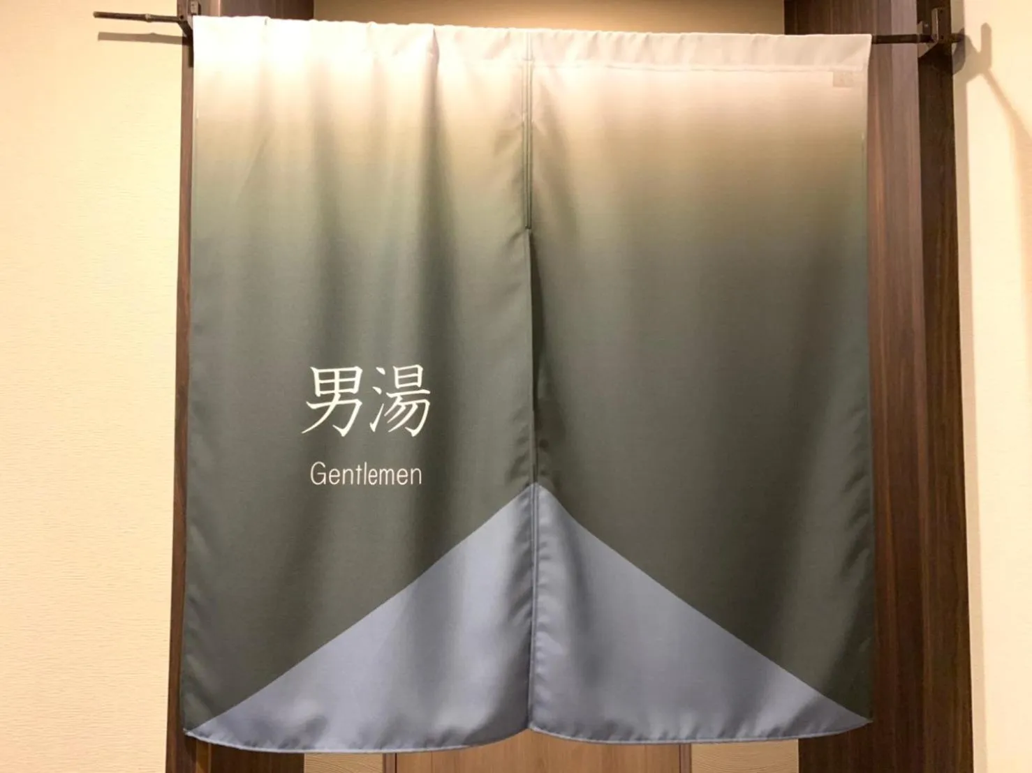 Public Bath in Hotel Route-Inn Sakurai Ekimae