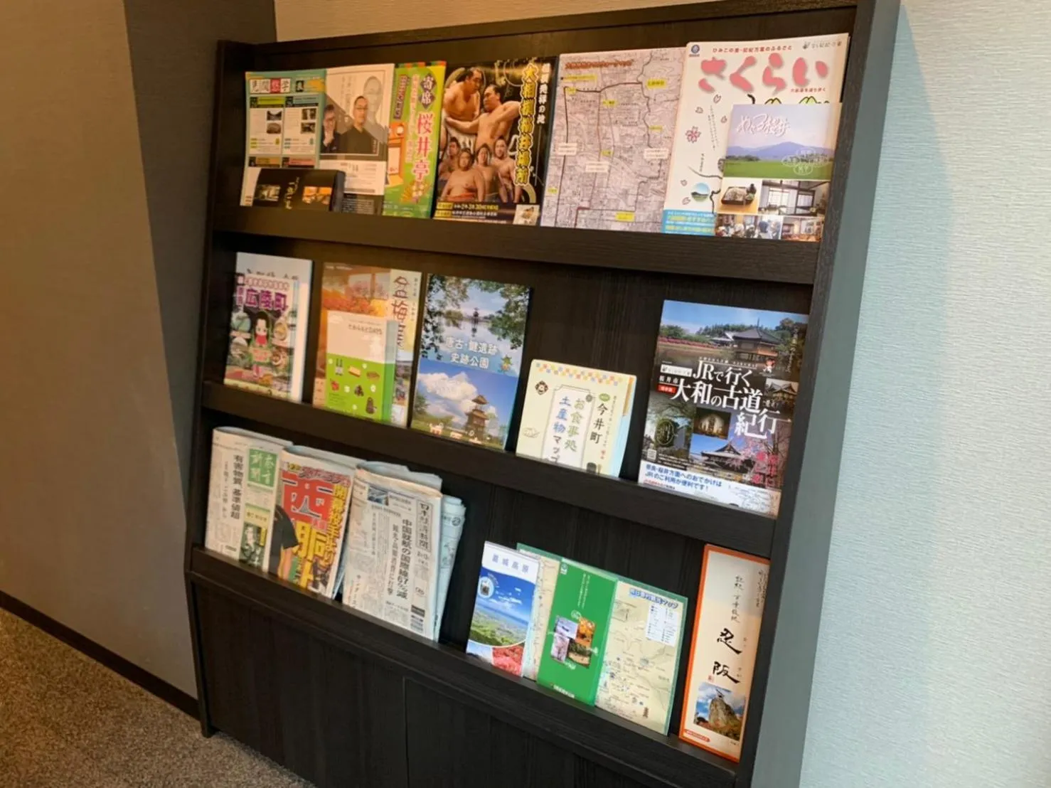 Area and facilities in Hotel Route-Inn Sakurai Ekimae