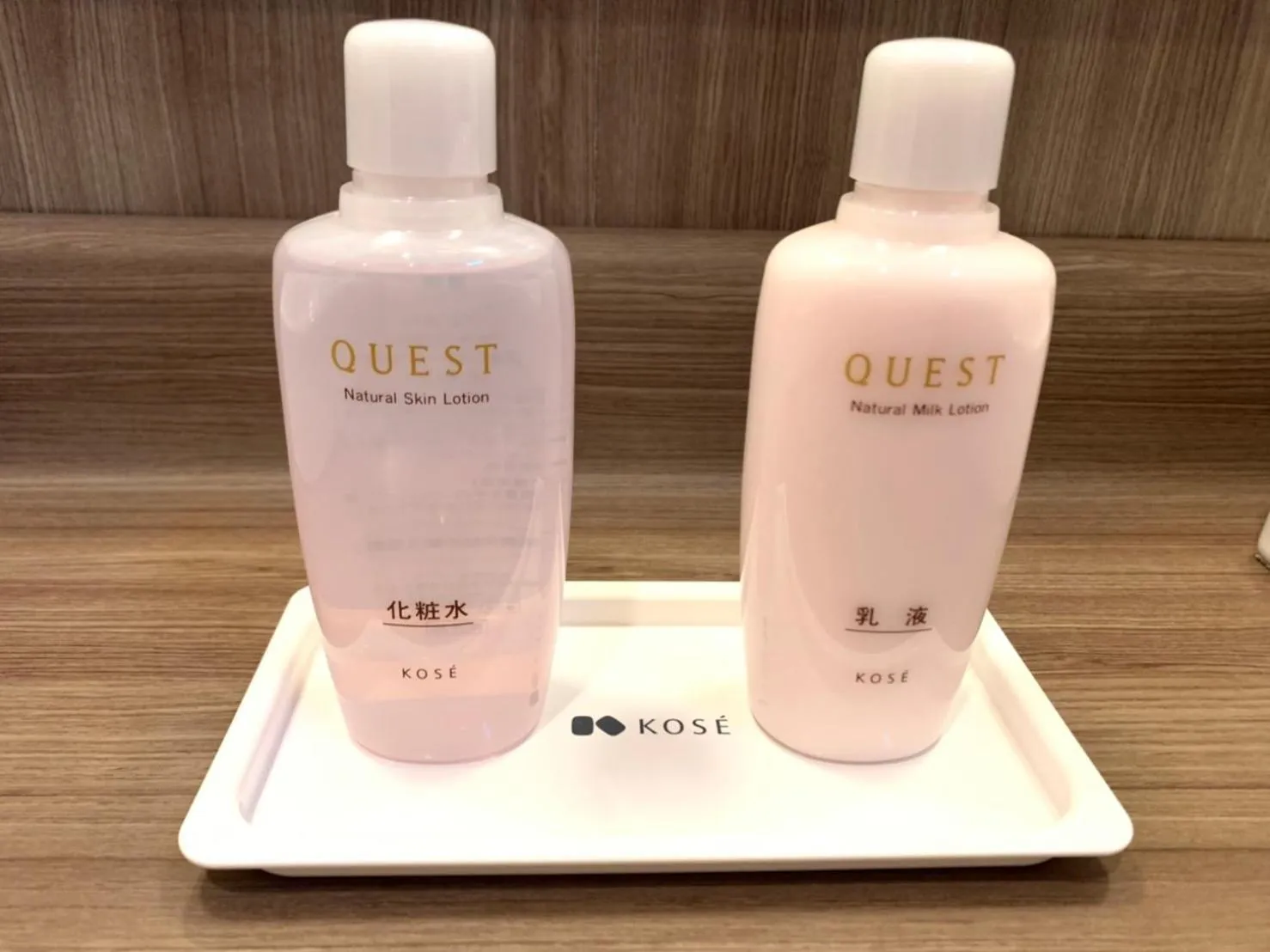 Public Bath in Hotel Route-Inn Sakurai Ekimae