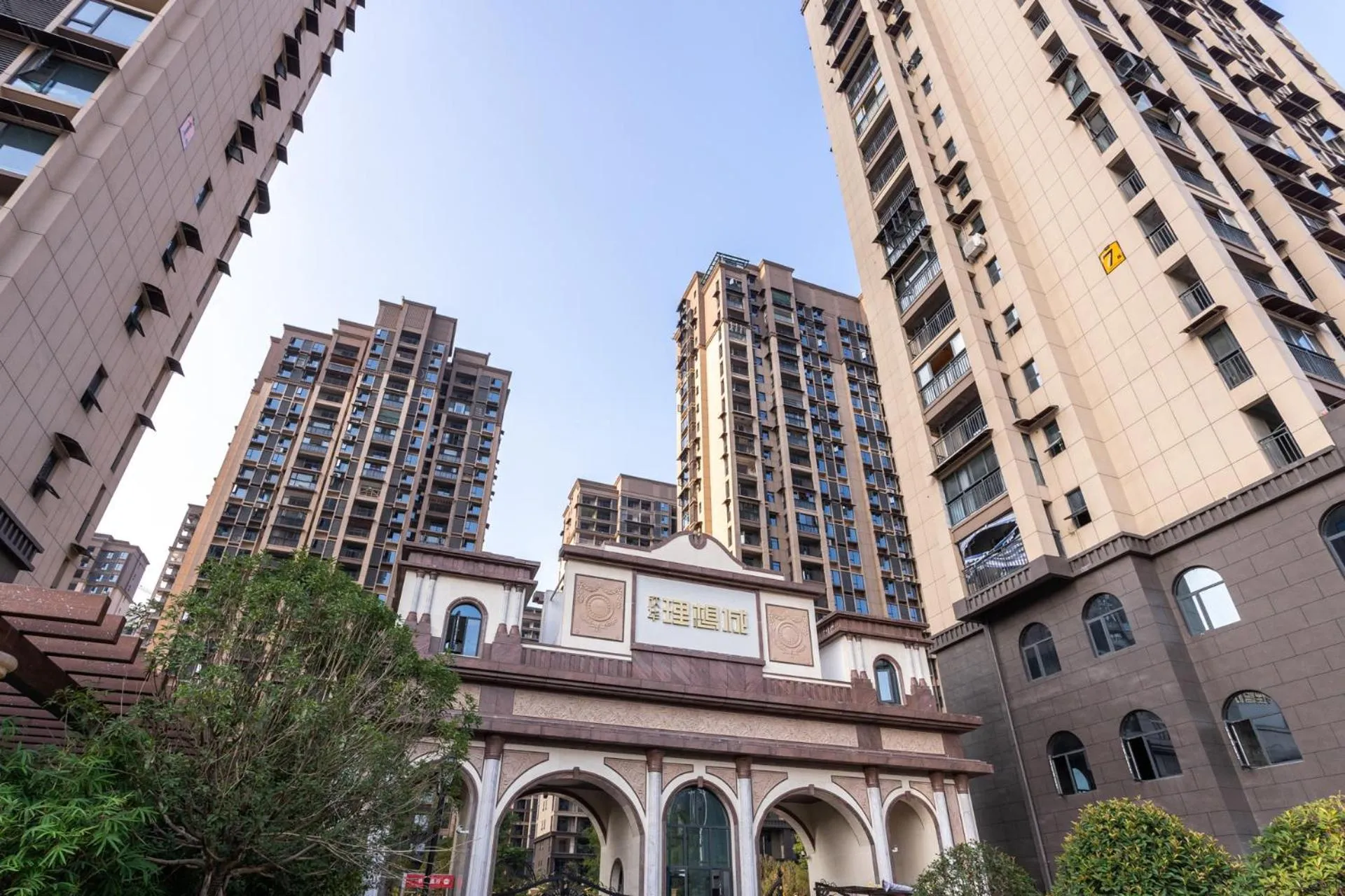 Enshi City Jinlong Avenue Toast city