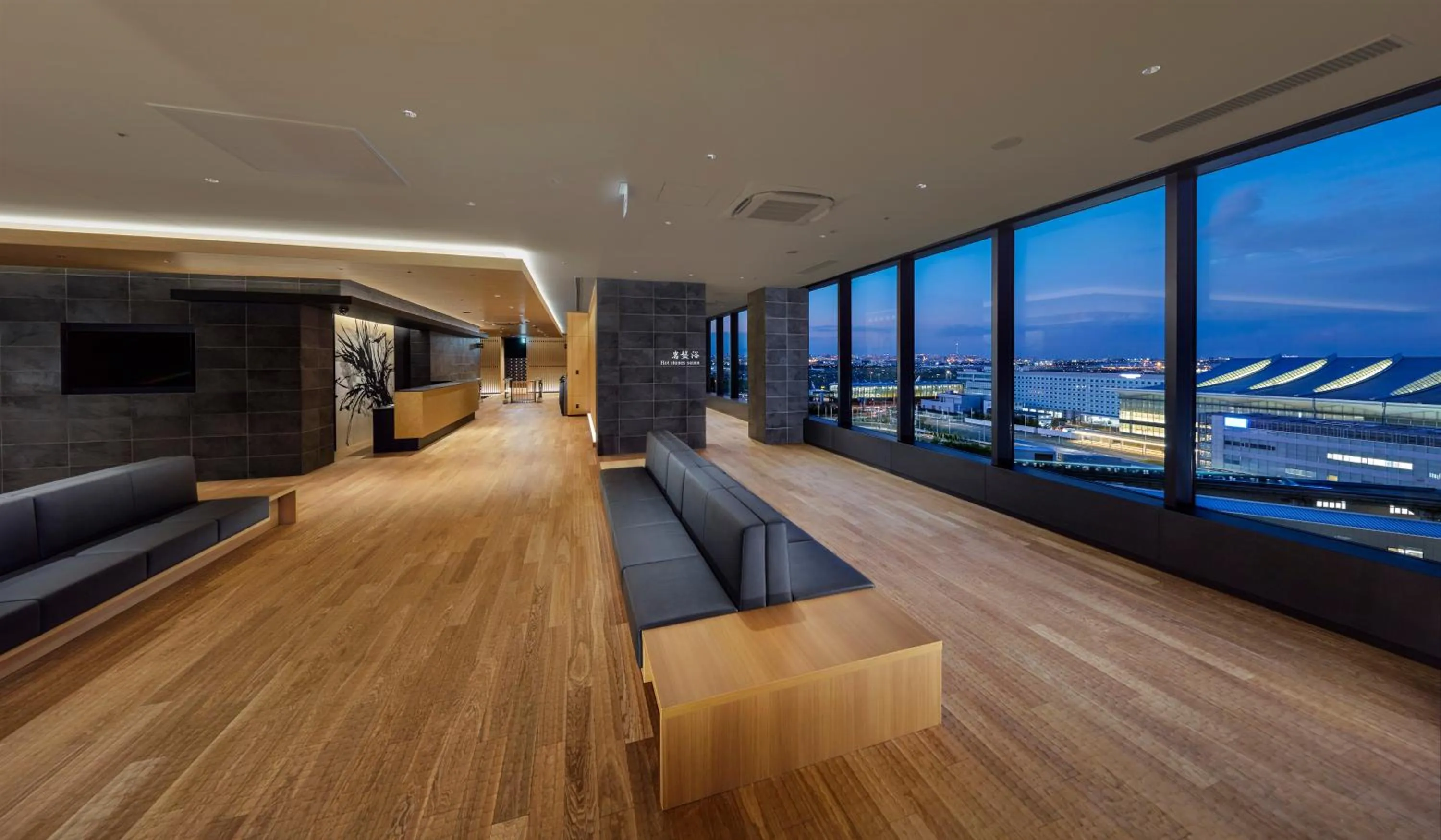 Hot Spring Bath in Villa Fontaine Premier Haneda Airport