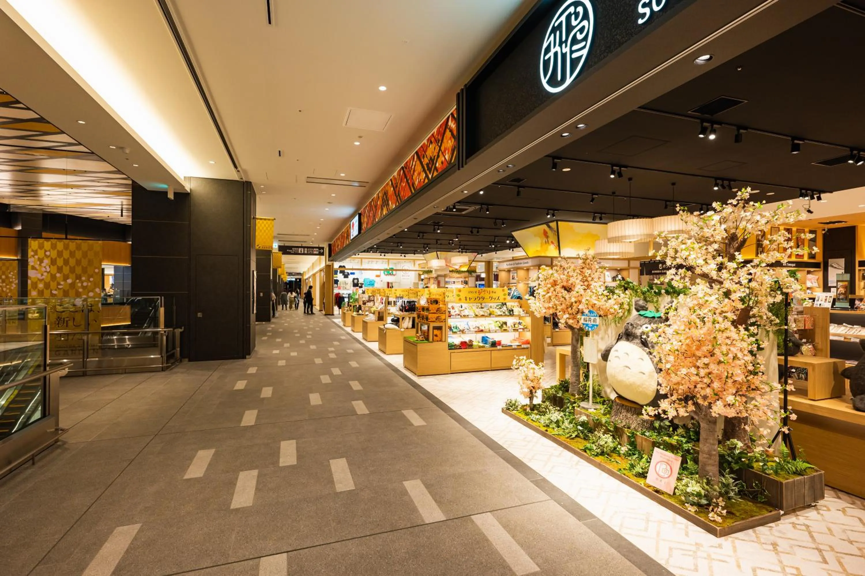 Shopping Area in Villa Fontaine Premier Haneda Airport