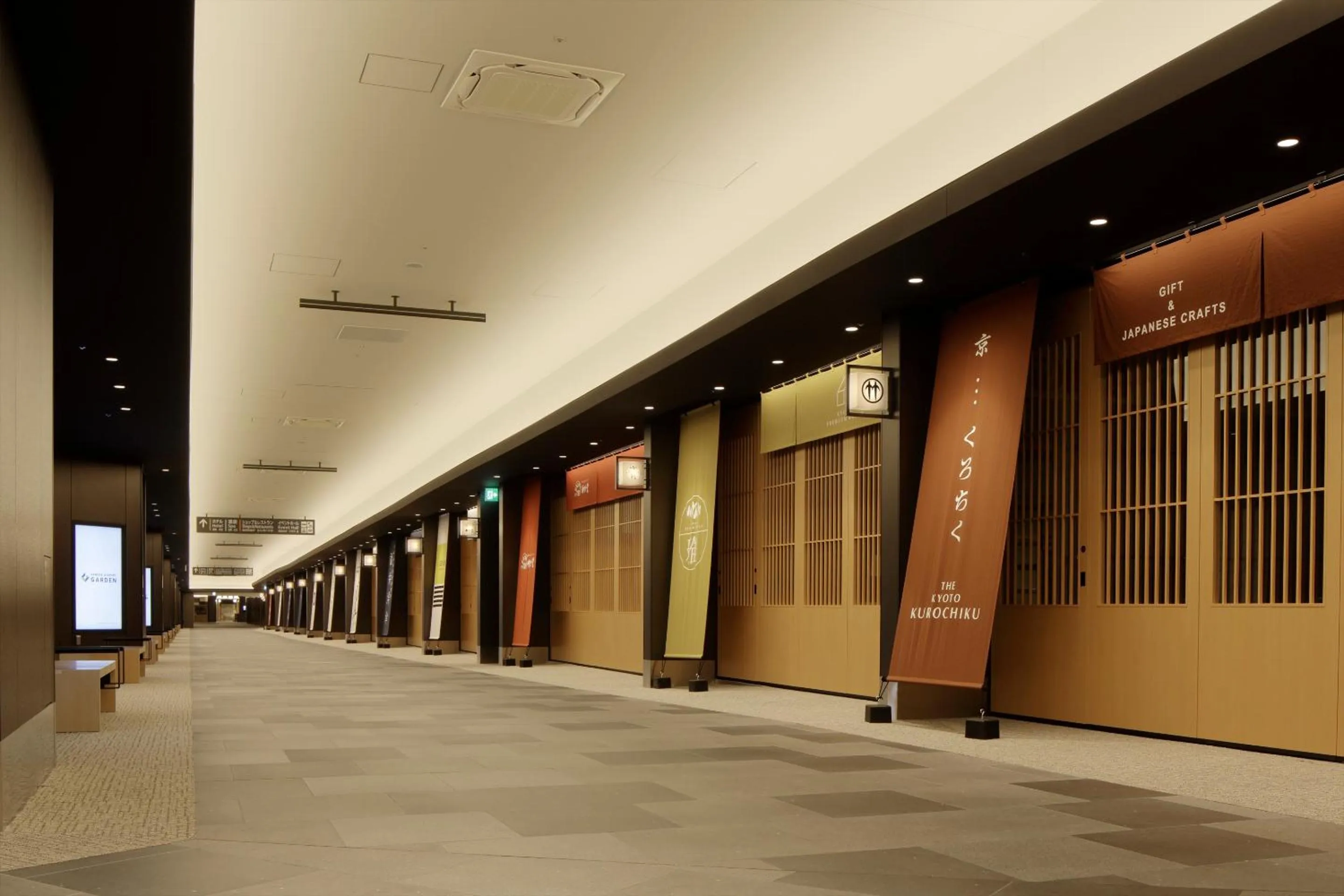Shopping Area in Villa Fontaine Premier Haneda Airport