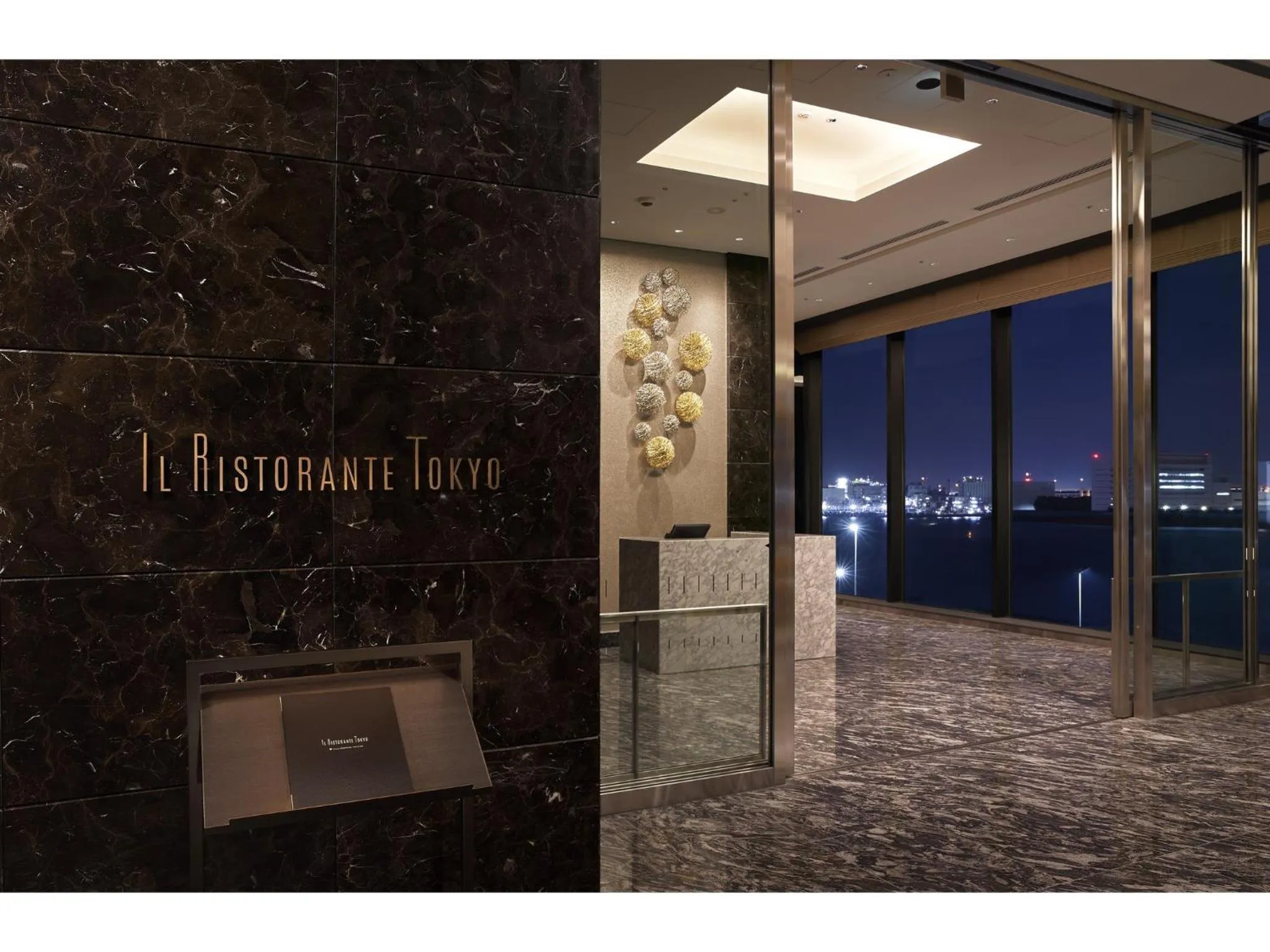 Restaurant/places to eat in Villa Fontaine Premier Haneda Airport