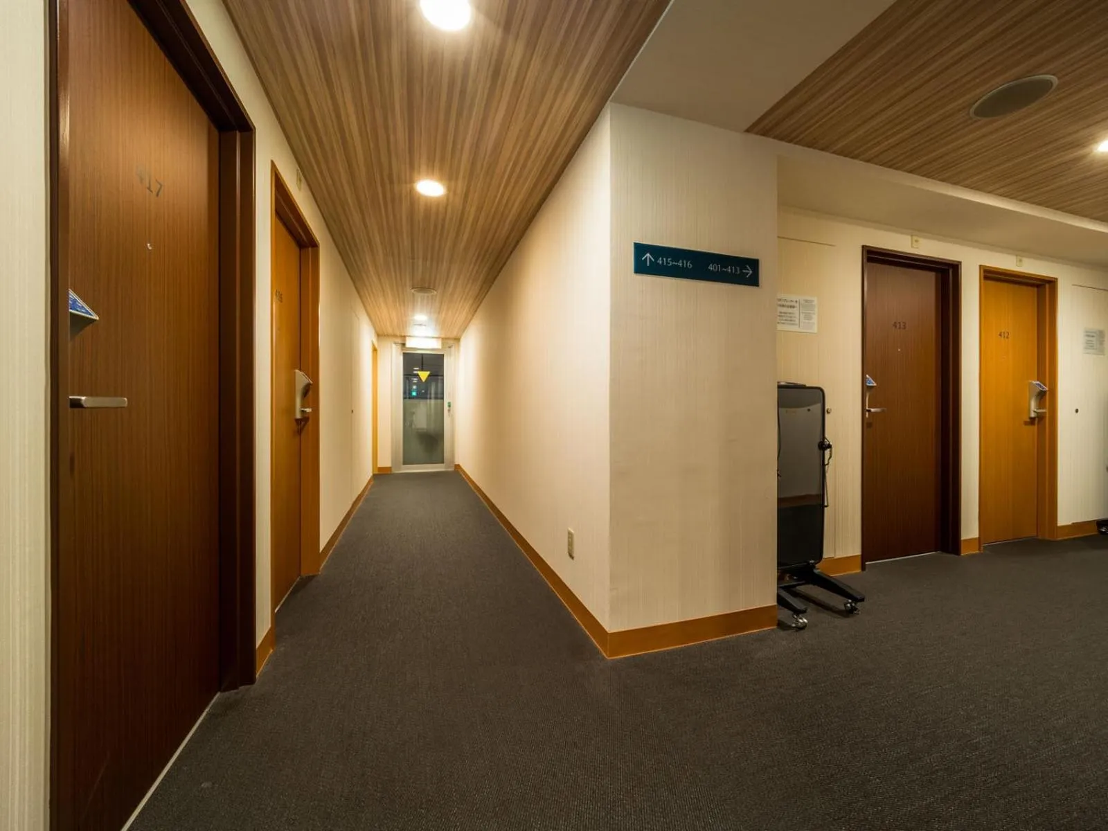 Super Hotel Nagoya Ekimae