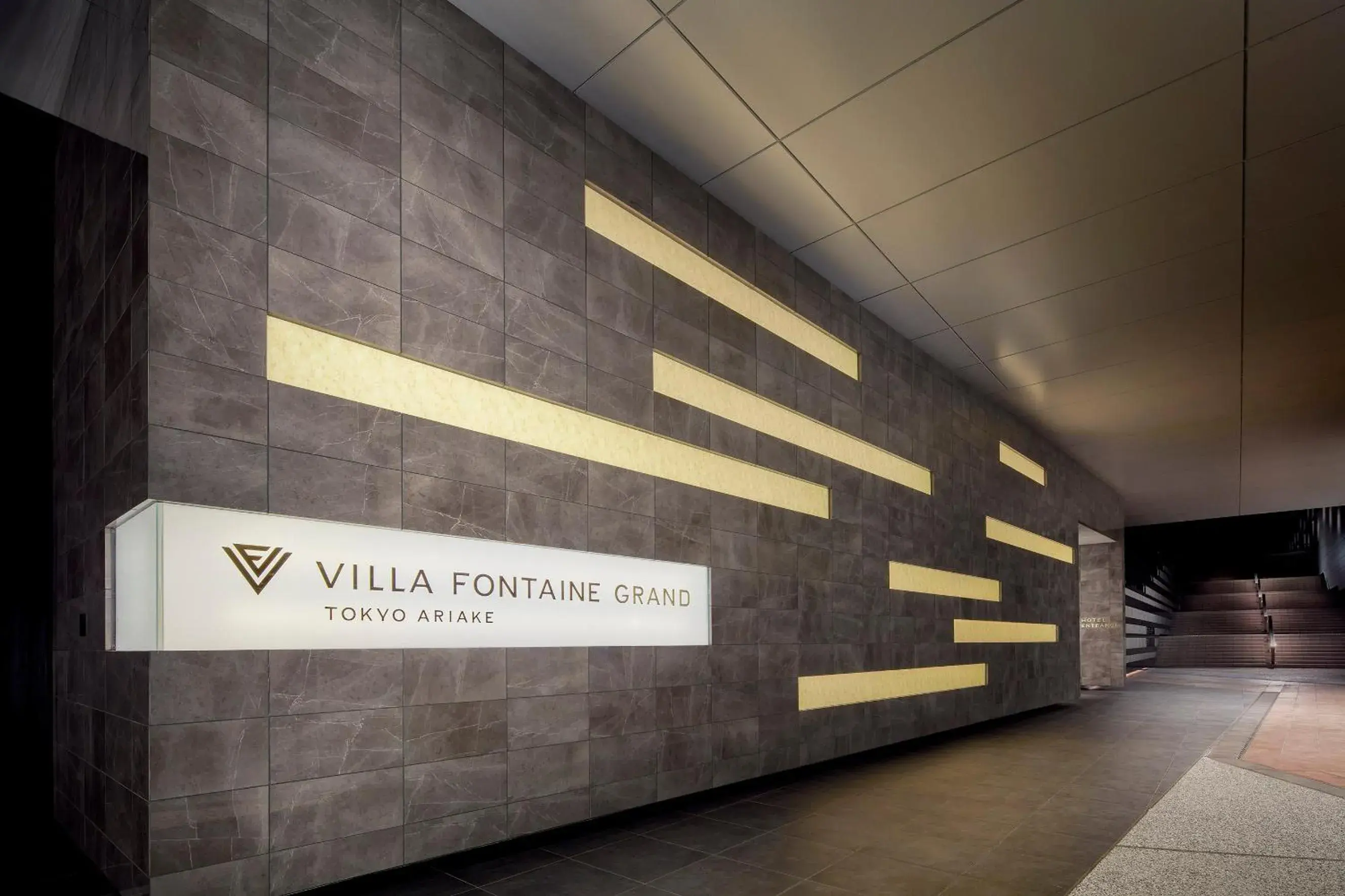 Property building in Villa Fontaine Grand Tokyo Ariake Property building in Villa Fontaine Grand Tokyo Ariake