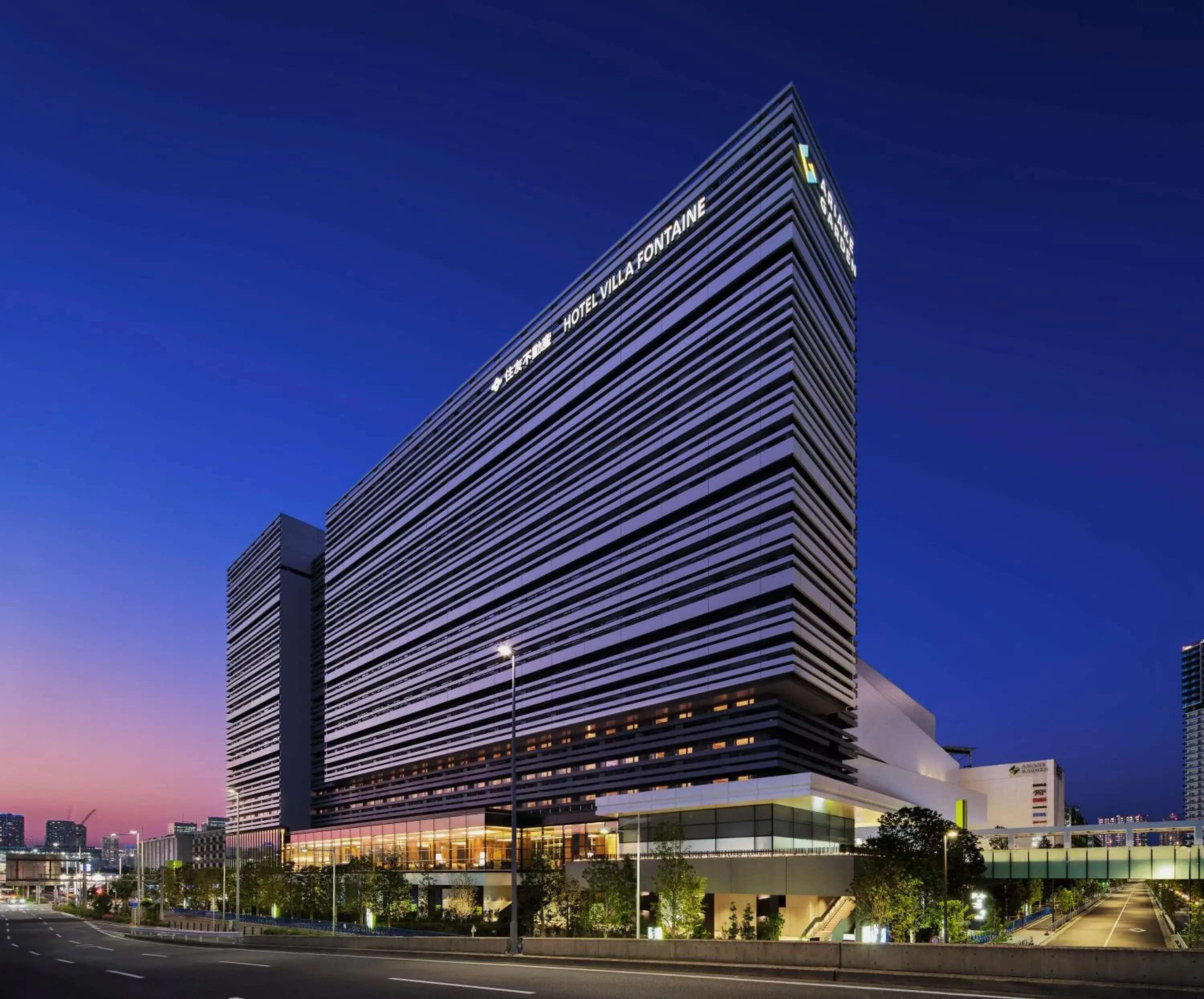 Property building in Villa Fontaine Grand Tokyo Ariake Property building in Villa Fontaine Grand Tokyo Ariake