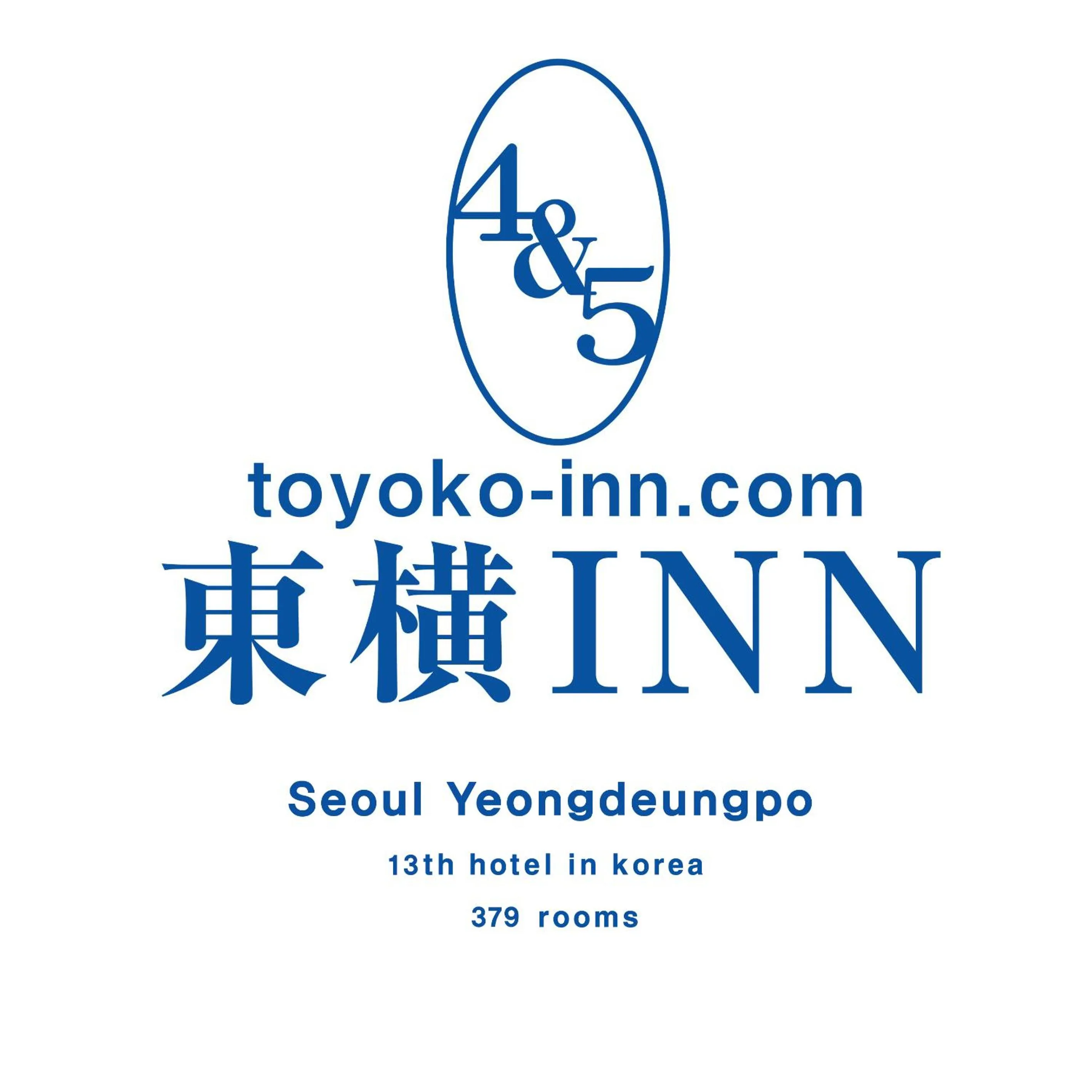 Property logo or sign in Toyoko Inn Seoul Yeongdeungpo