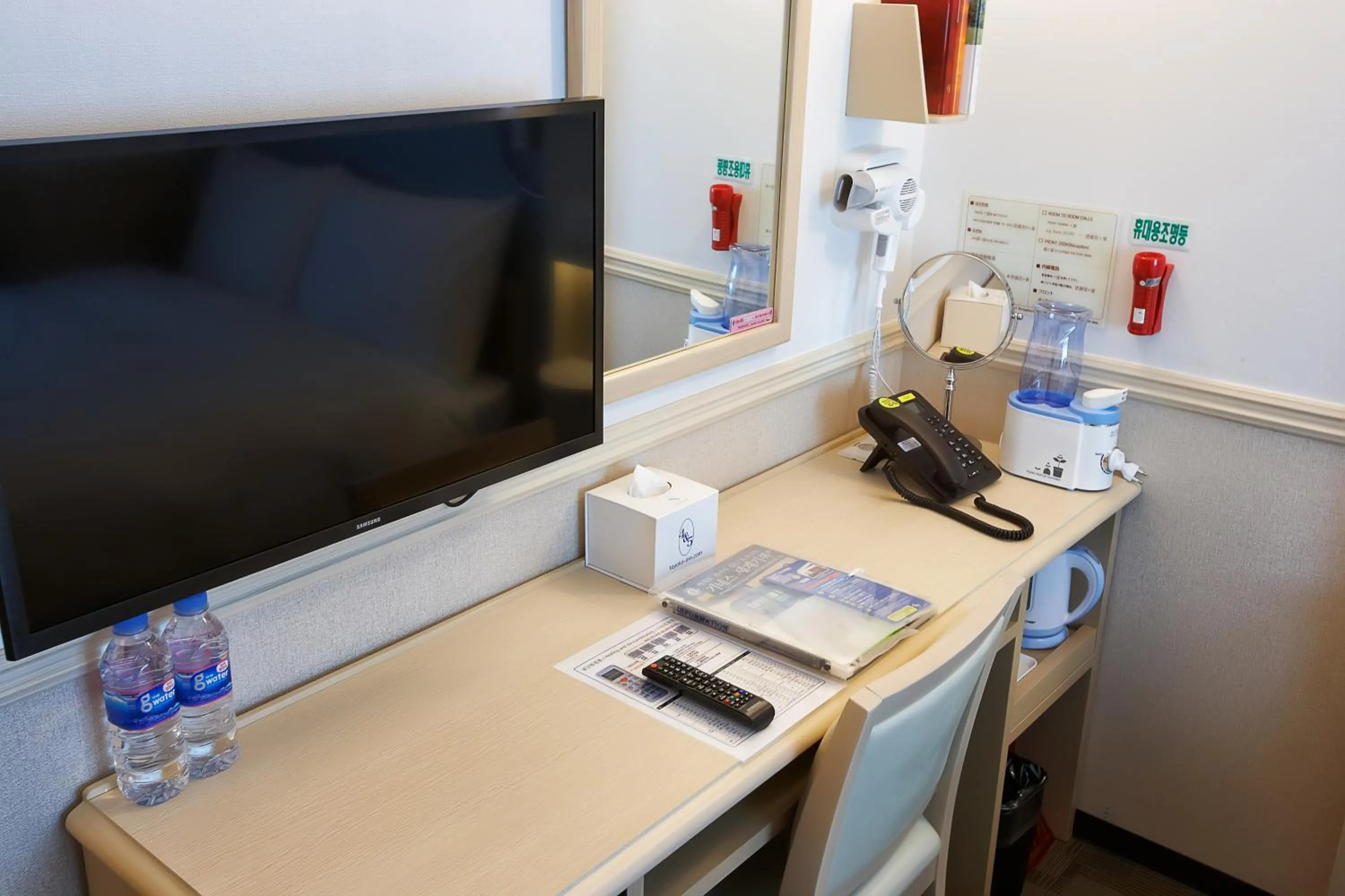 TV and multimedia in Toyoko Inn Seoul Yeongdeungpo