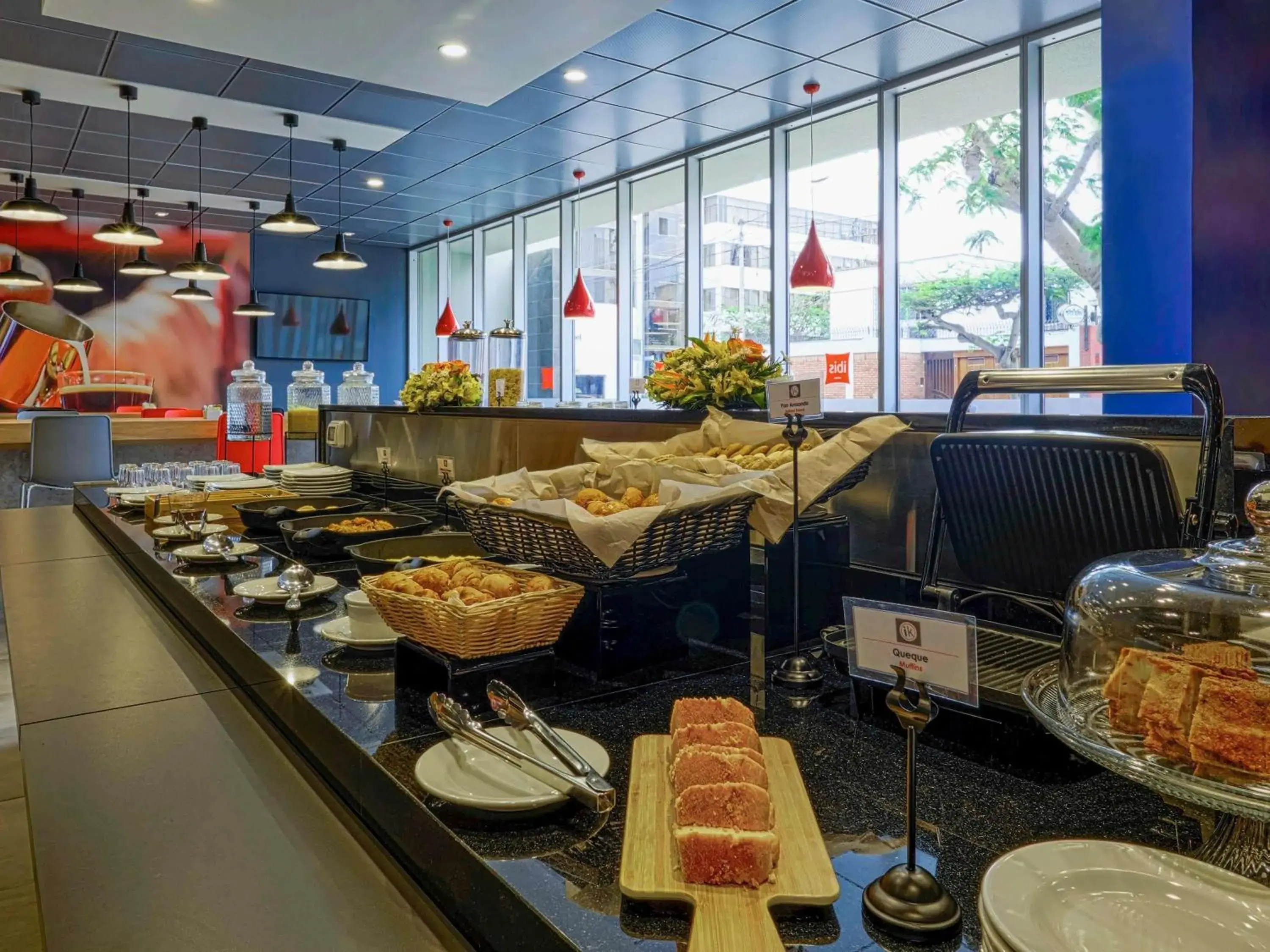 Restaurant/places to eat in ibis Trujillo Restaurant/places to eat in ibis Trujillo