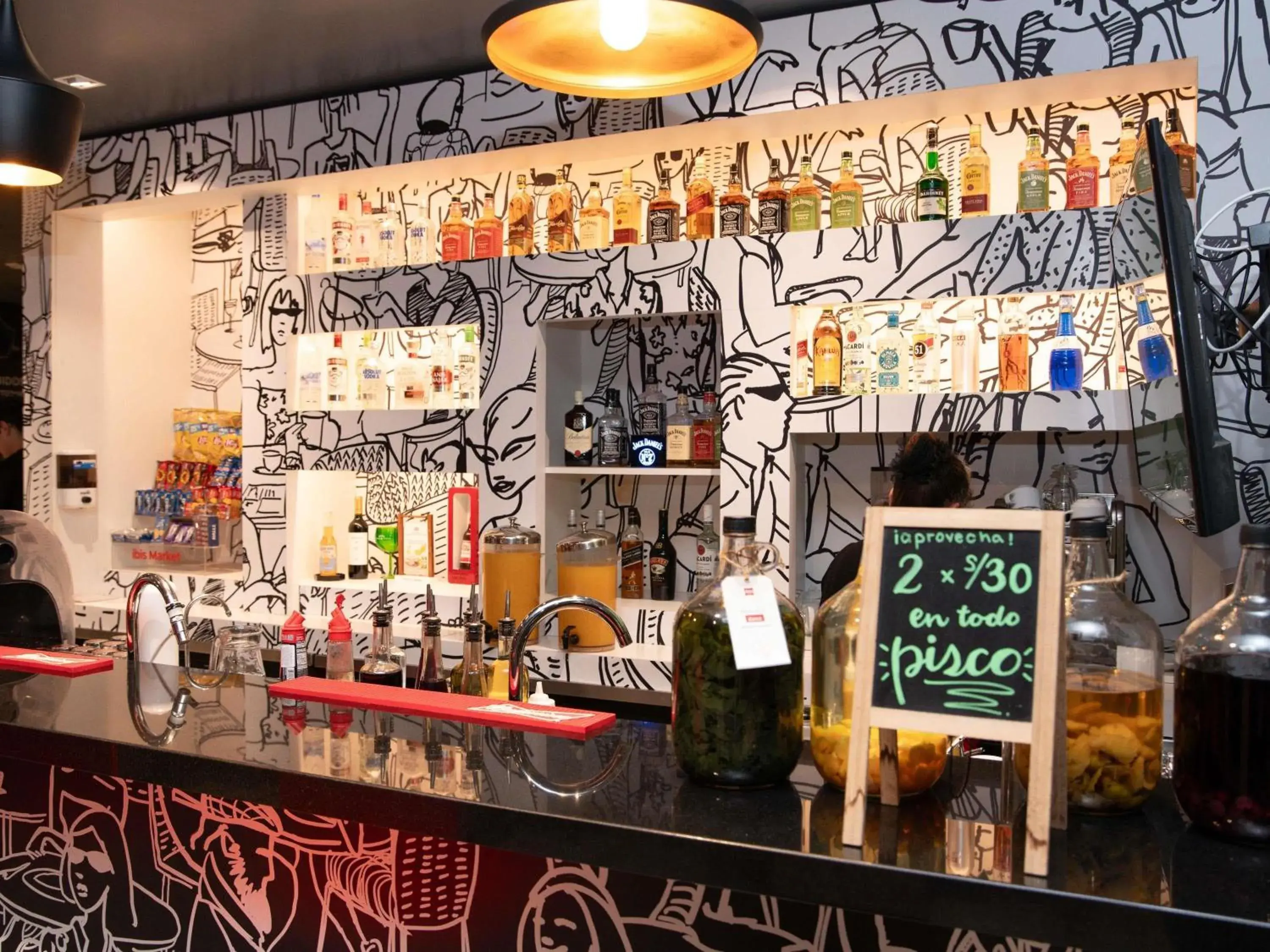 Lounge or bar in ibis Trujillo Lounge or bar in ibis Trujillo