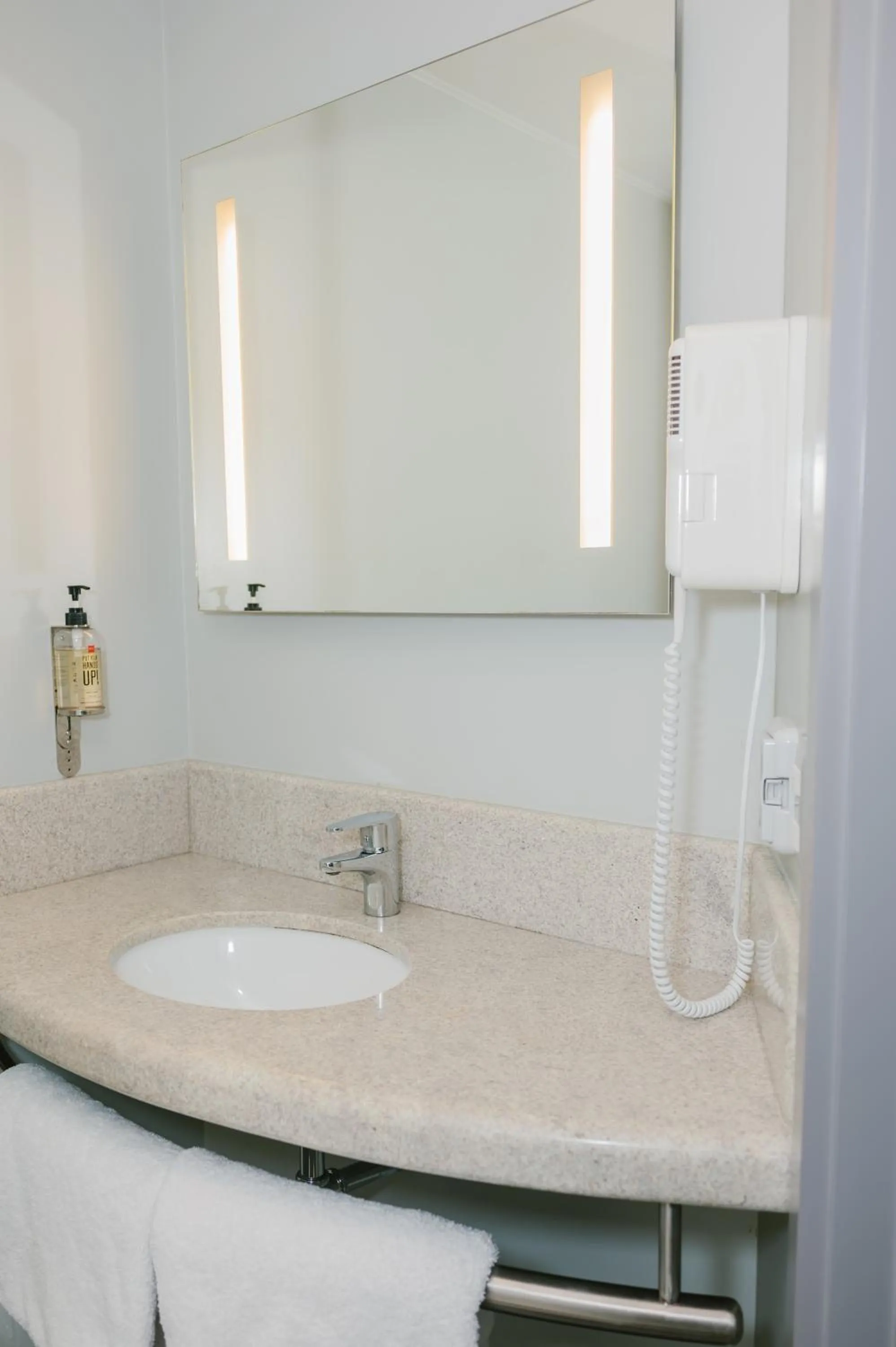 Bathroom in ibis Trujillo