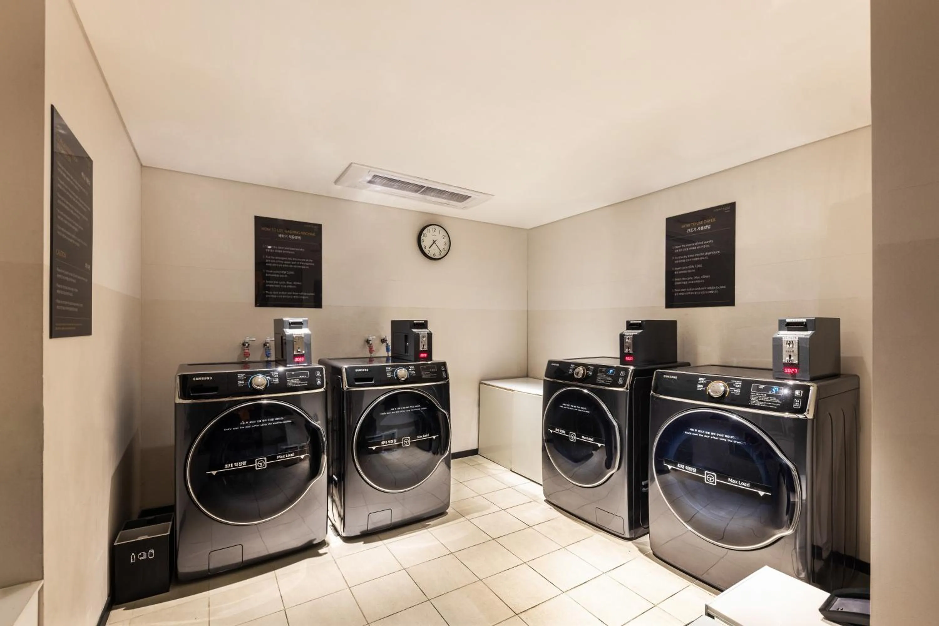 Courtyard by Marriott Suwon