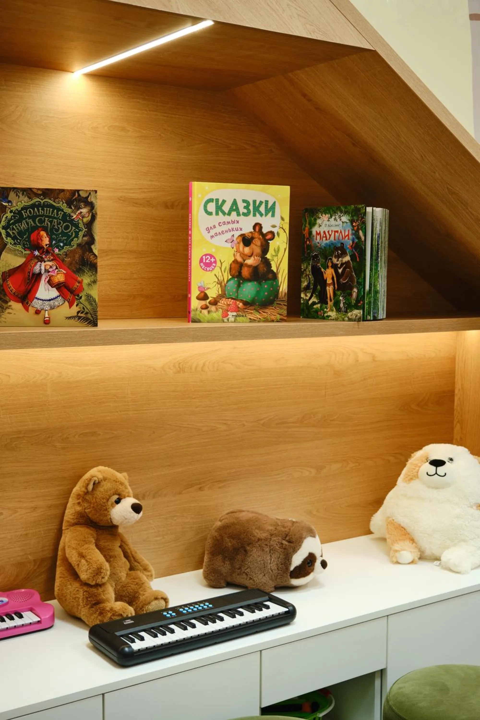 Game Room in Sheraton Astana Hotel