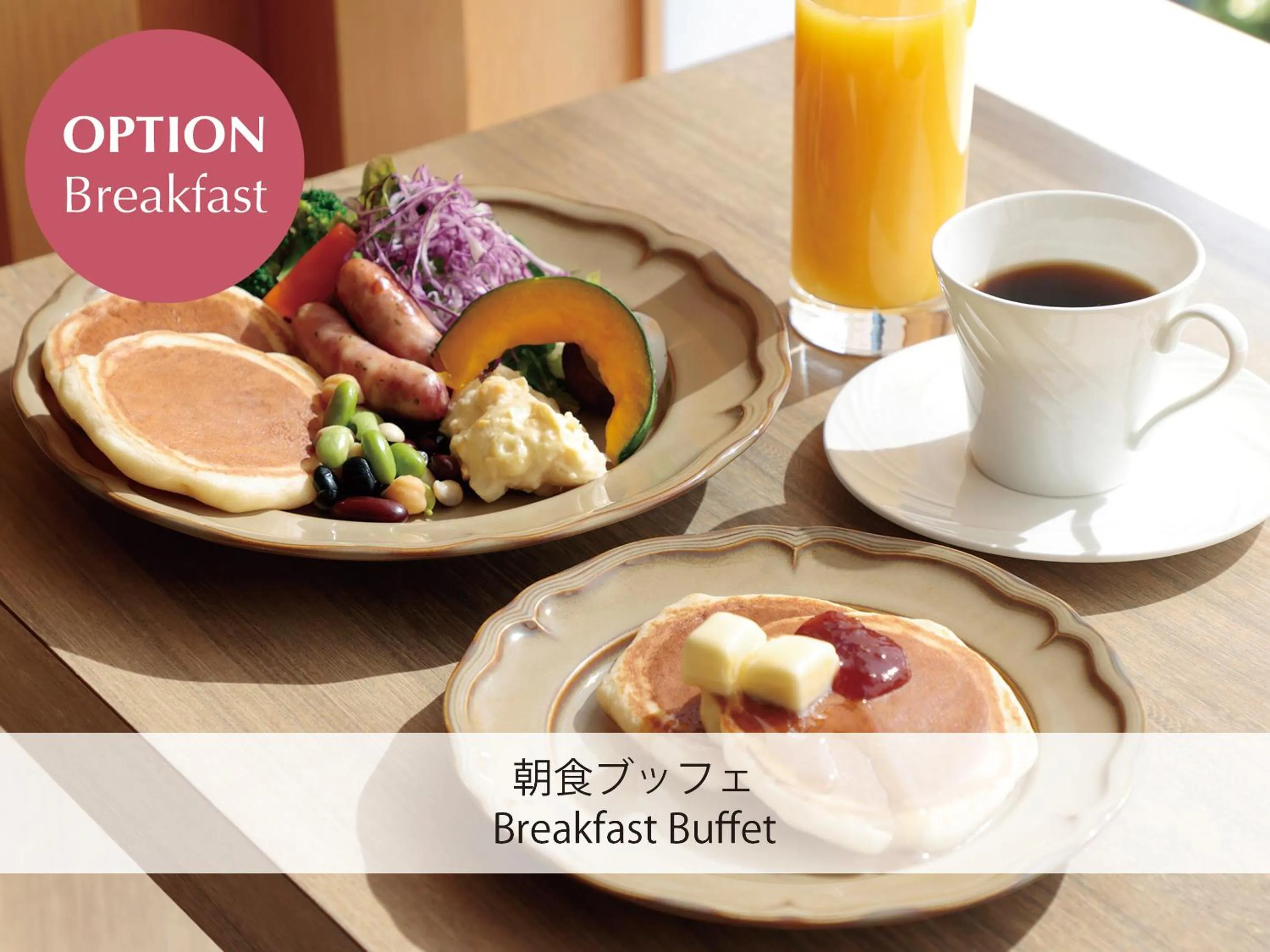 Restaurant/places to eat in Umekoji Potel KYOTO