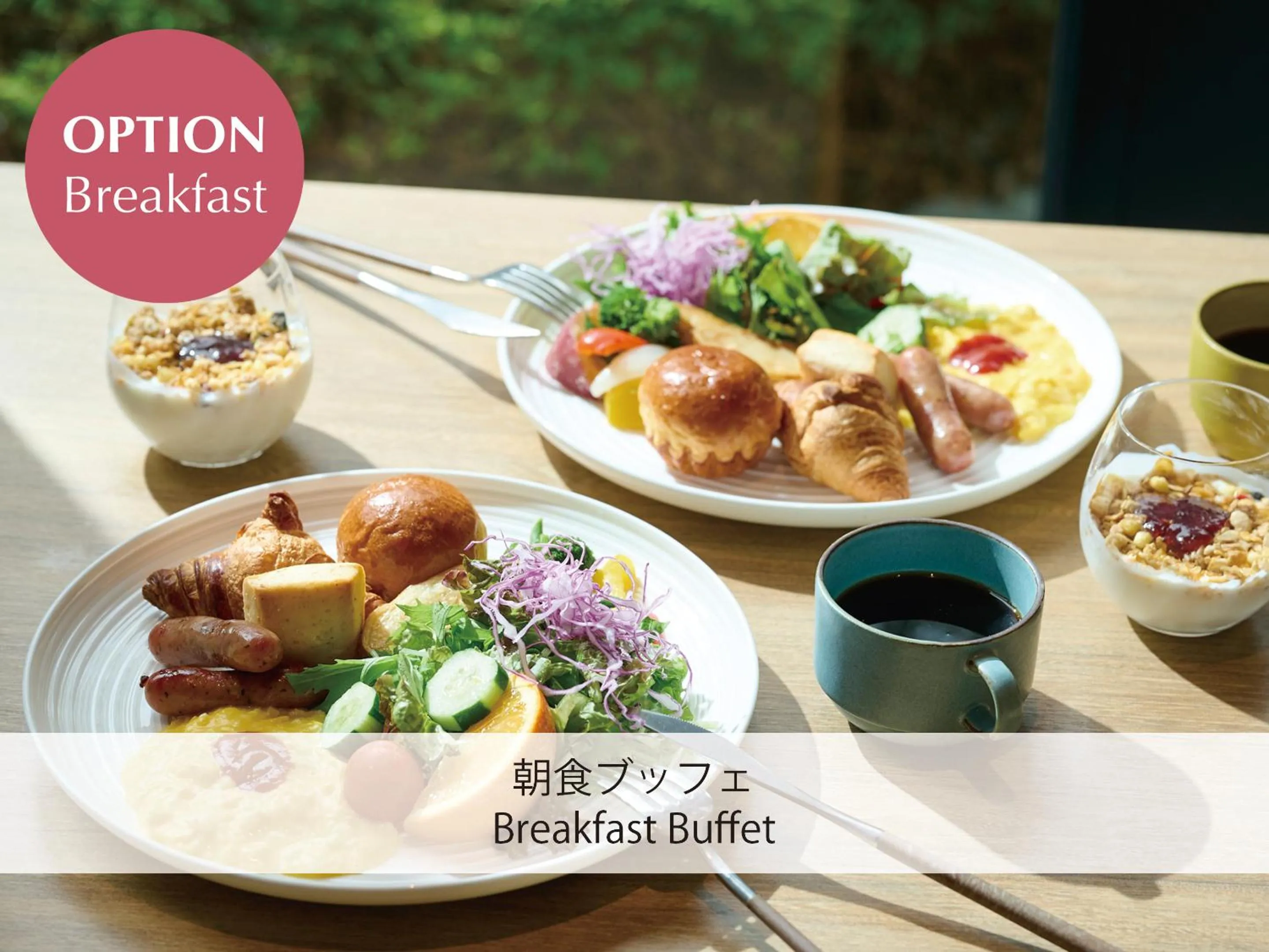 Restaurant/places to eat in Umekoji Potel KYOTO