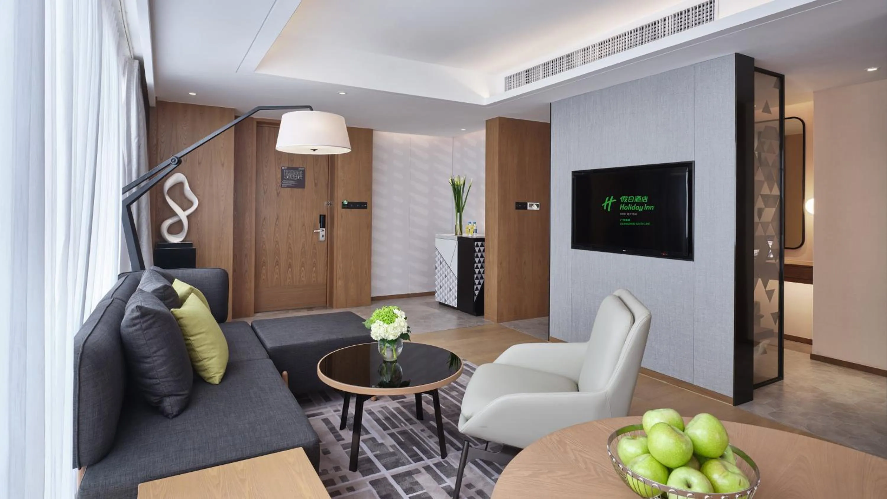 Photo of the whole room in Holiday Inn Guangzhou South Lake-an lHG Hotel