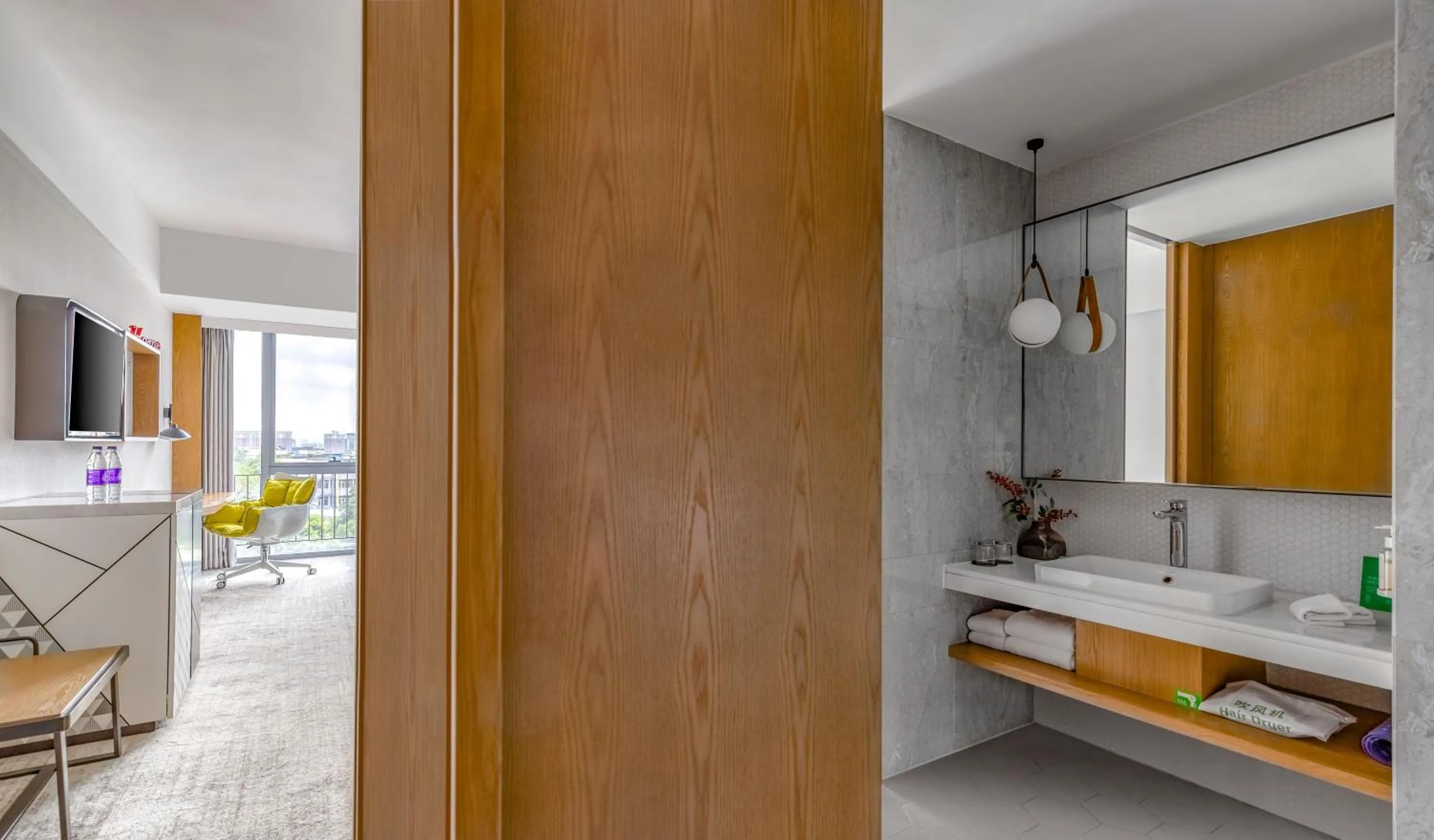 Toilet in Holiday Inn Guangzhou South Lake-an lHG Hotel