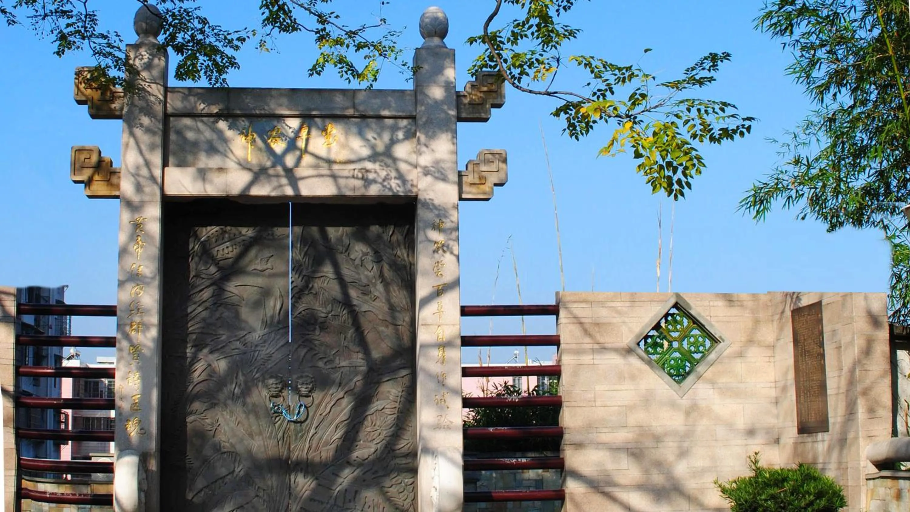 Nearby landmark in Holiday Inn Guangzhou South Lake-an lHG Hotel