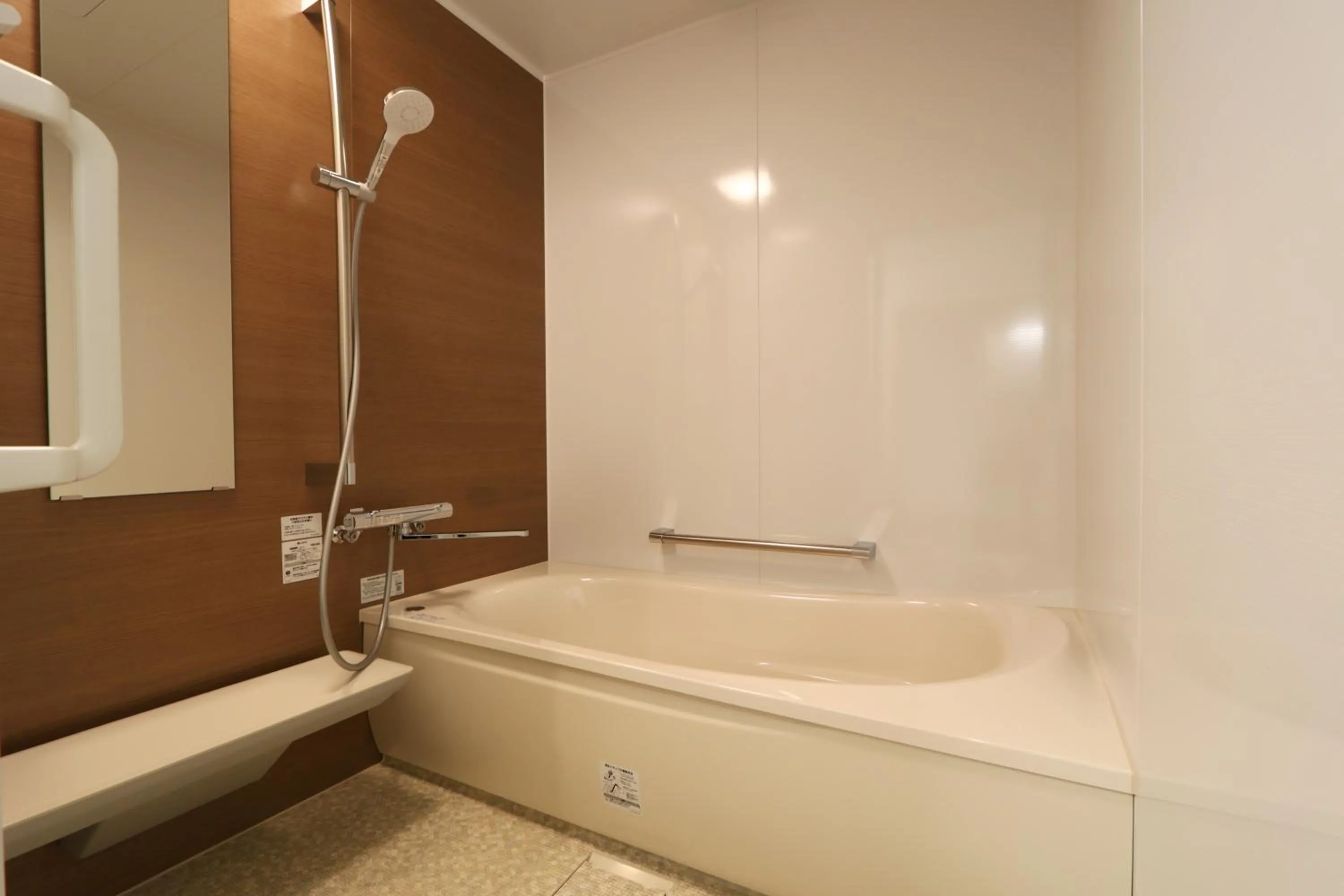 Bathroom in Masuya Ryokan