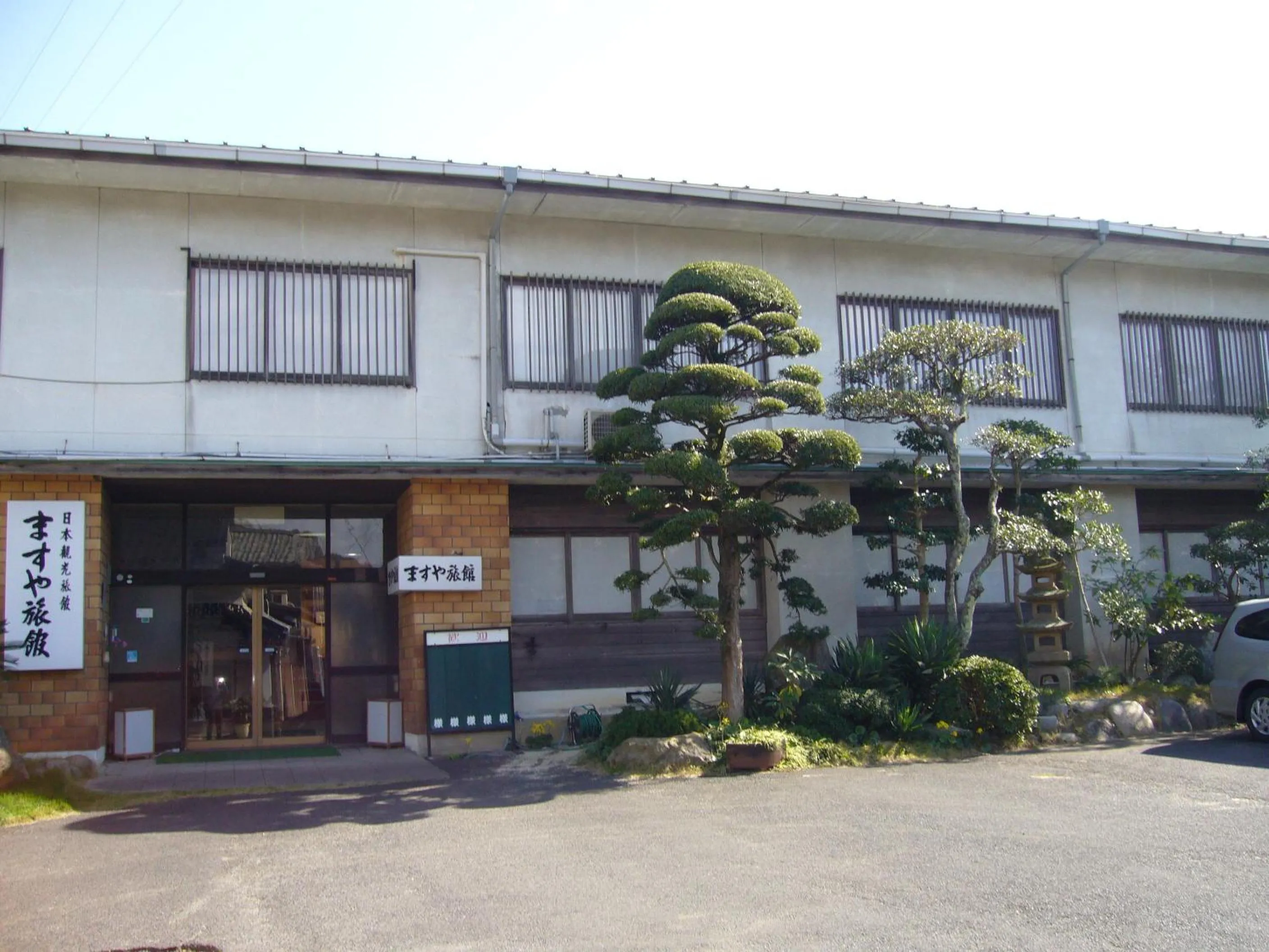 Facade/entrance in Masuya Ryokan