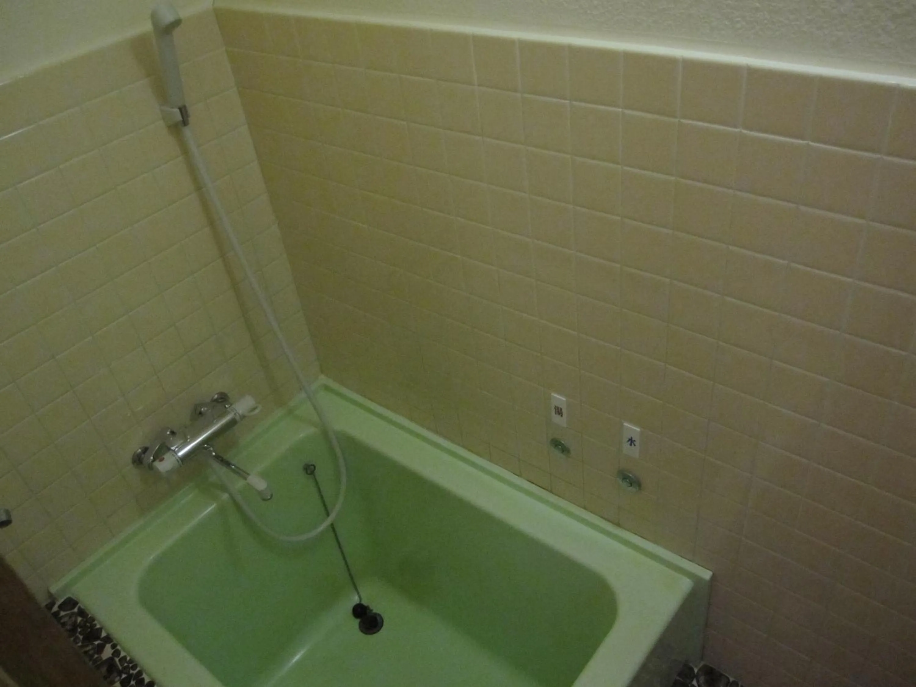 Bathroom in Masuya Ryokan