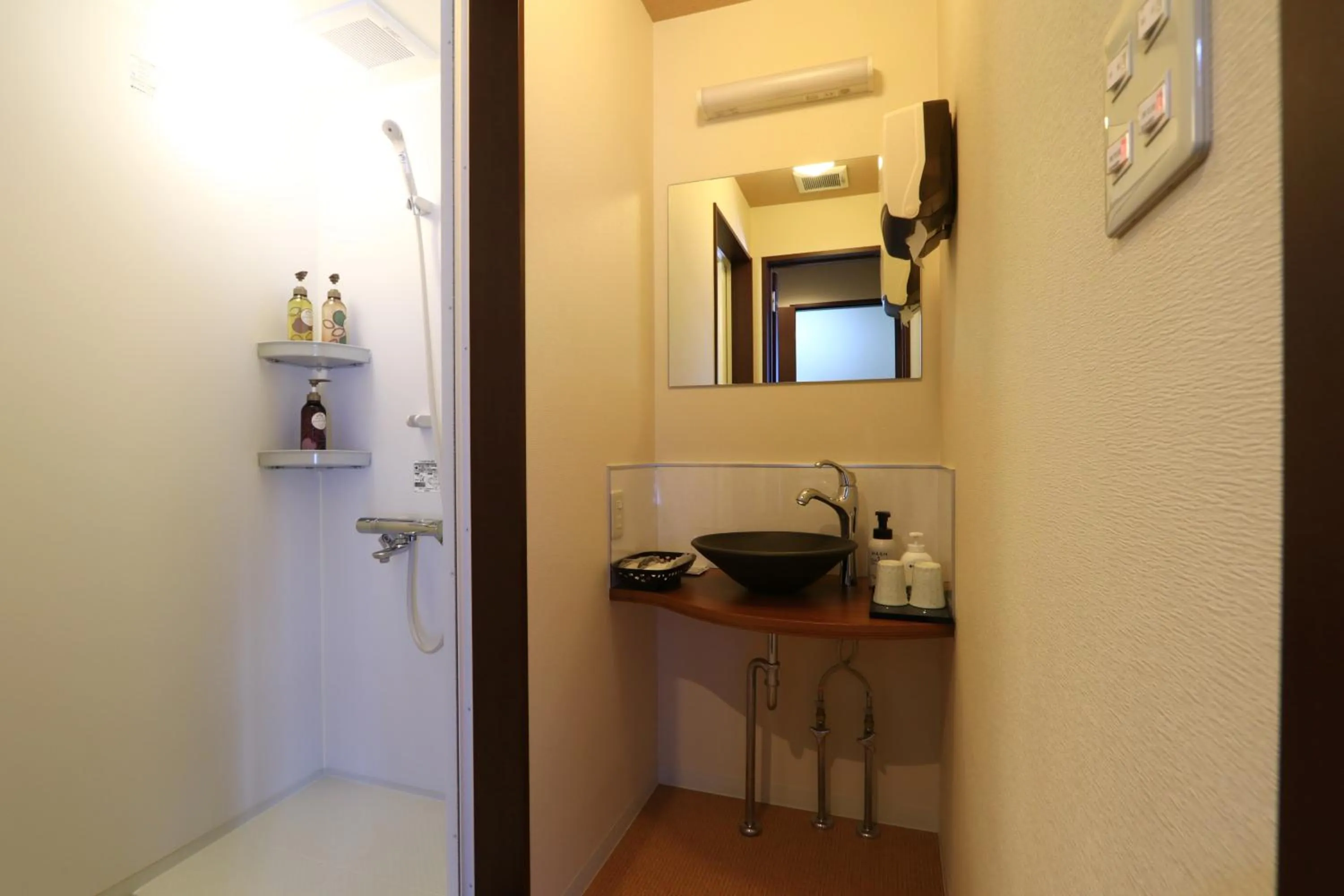 Shower in Masuya Ryokan