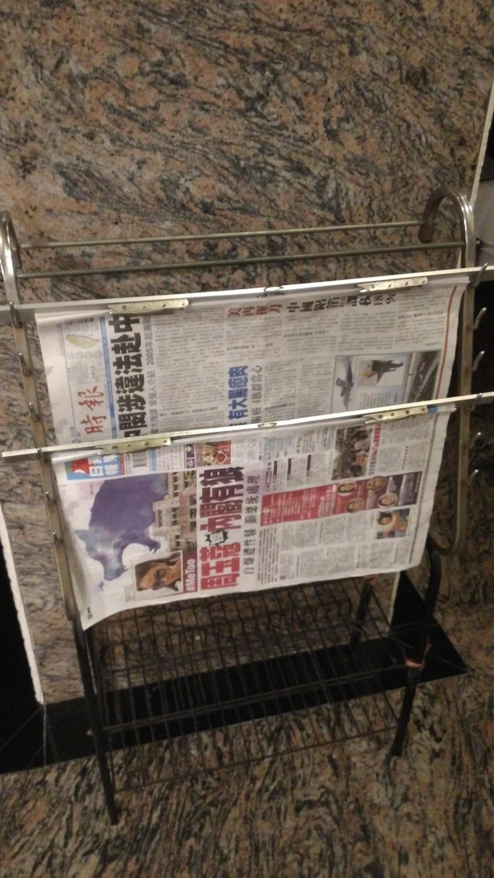 貴都飯店-Crystal Hotel Taipei