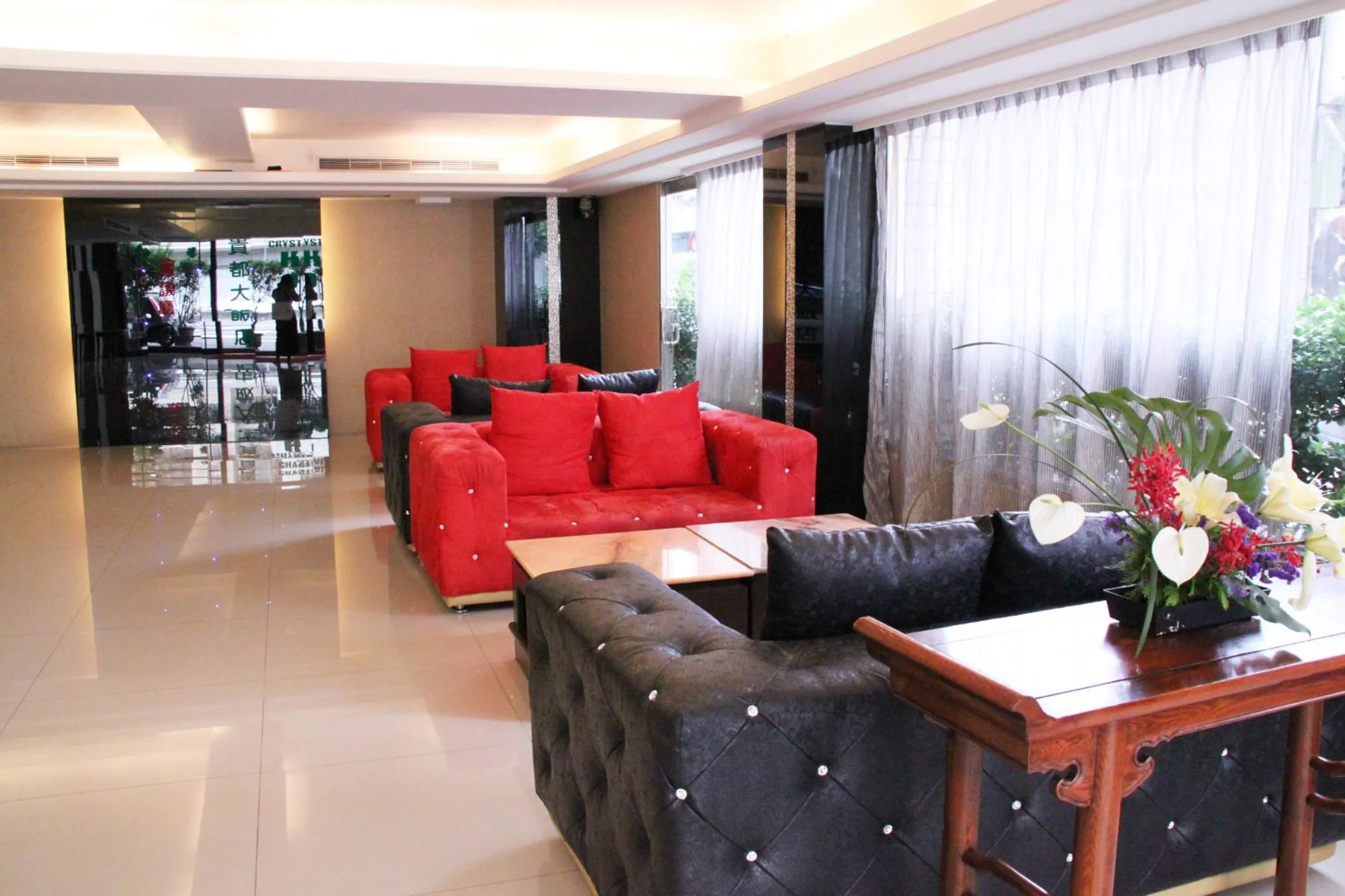 Lobby or reception in 貴都飯店-Crystal Hotel Taipei