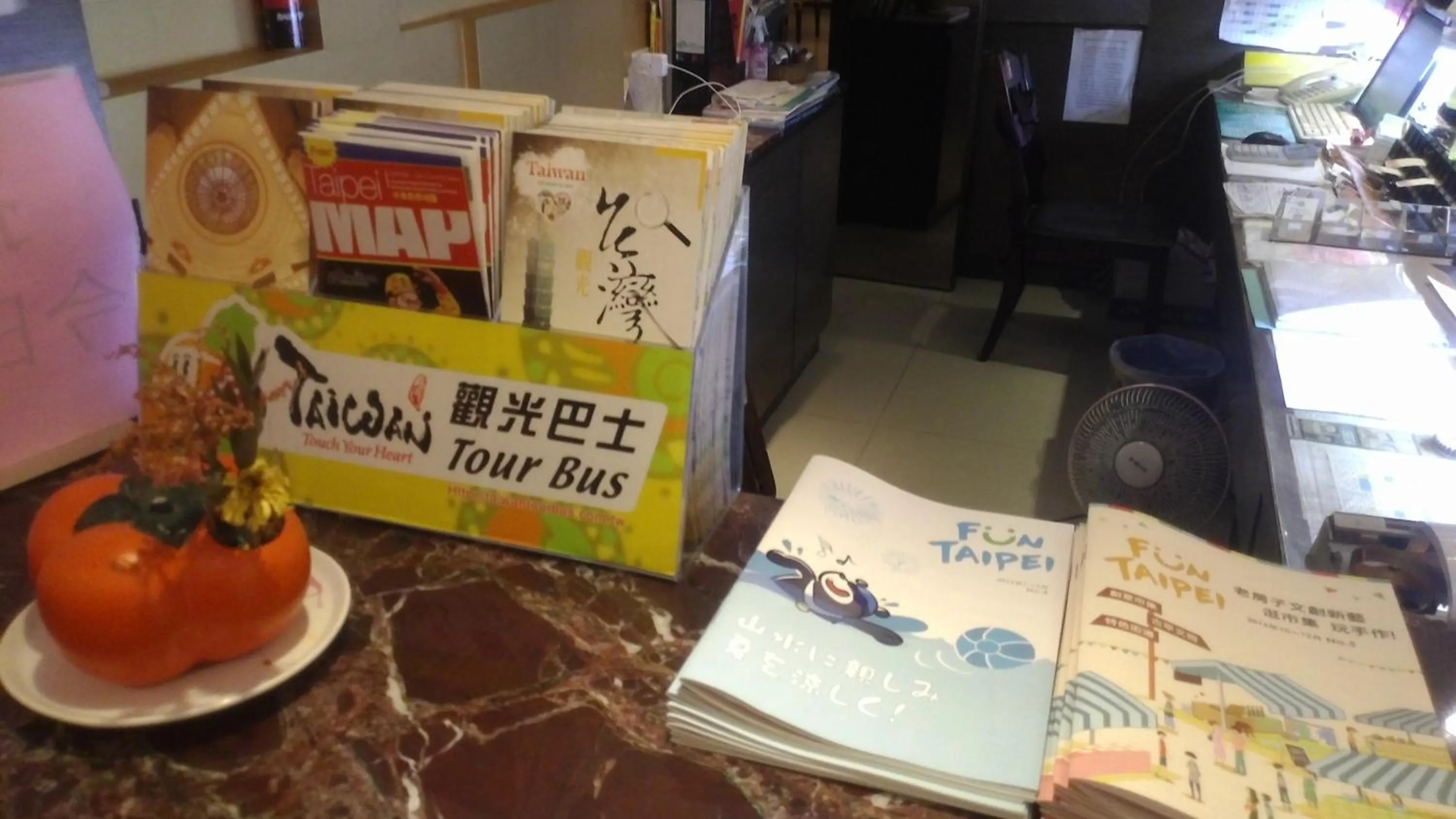 Area and facilities in 貴都飯店-Crystal Hotel Taipei