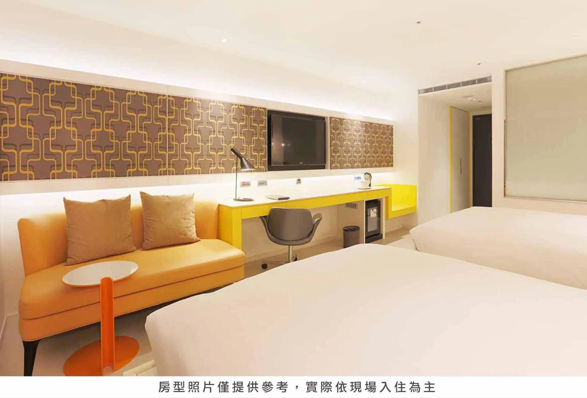 Bed in Royal Group Hotel Minghua Branch