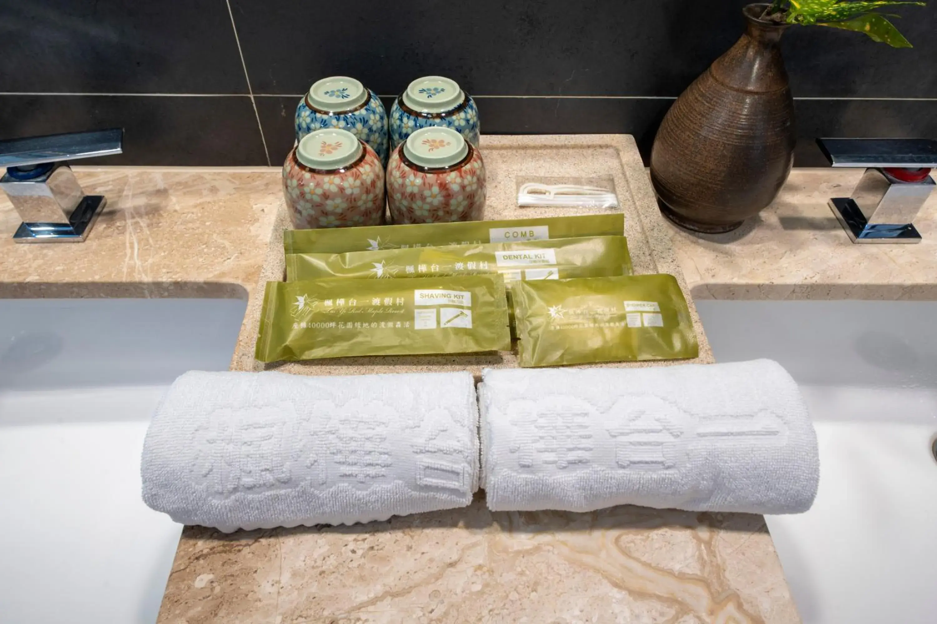 Tai-Yi Red Maple Resort Tai-Yi Red Maple Resort