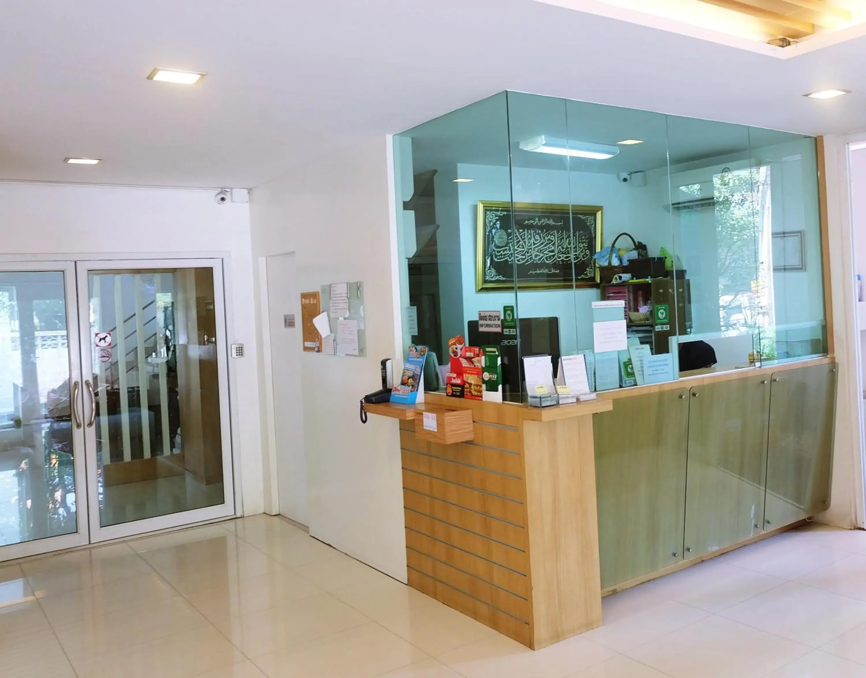 Lobby or reception in Riski Residence Ngamwongwan Lobby or reception in Riski Residence Ngamwongwan